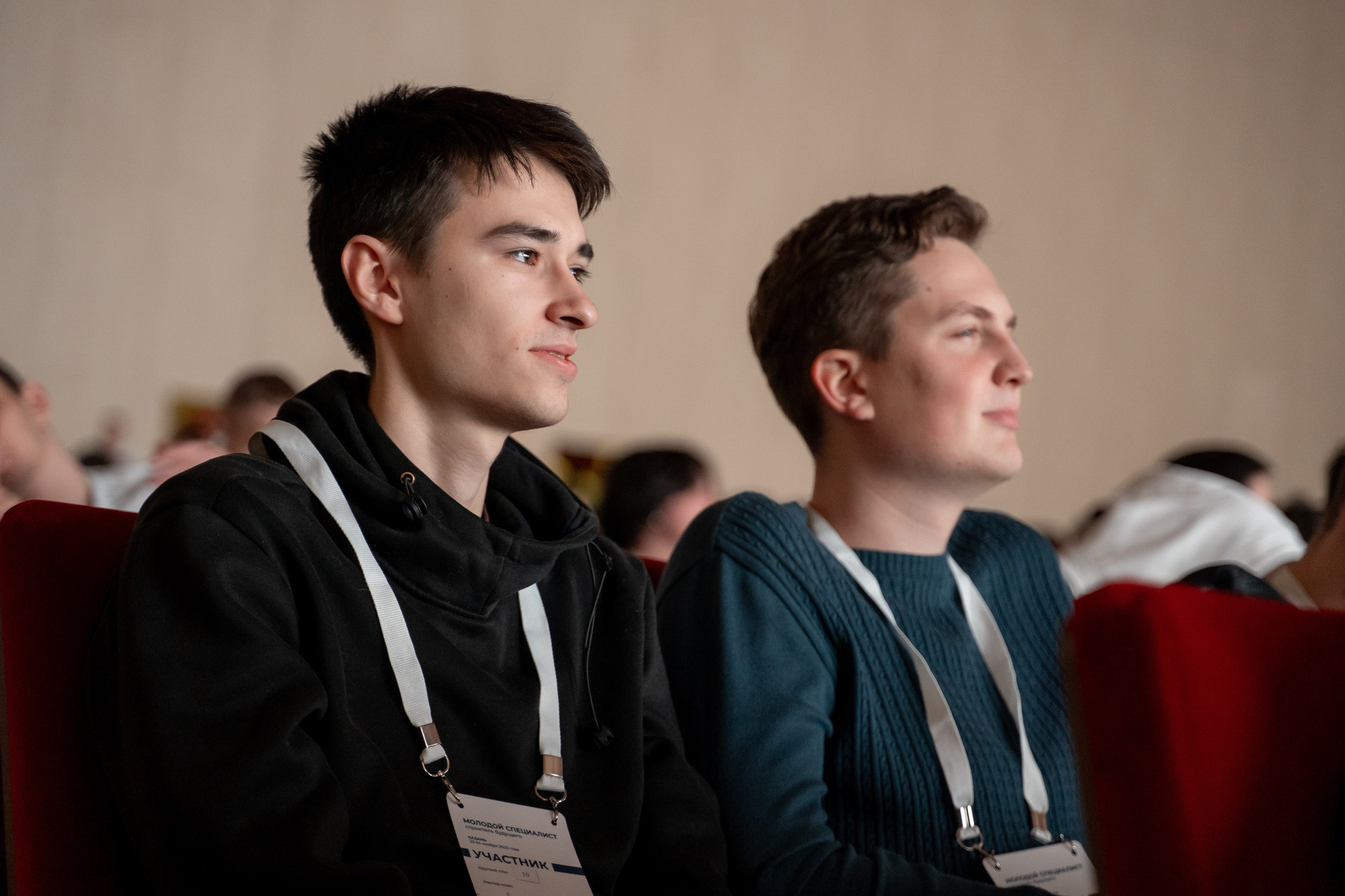 Форум «МССБ» Казань Экспо. Продакшн в Казани