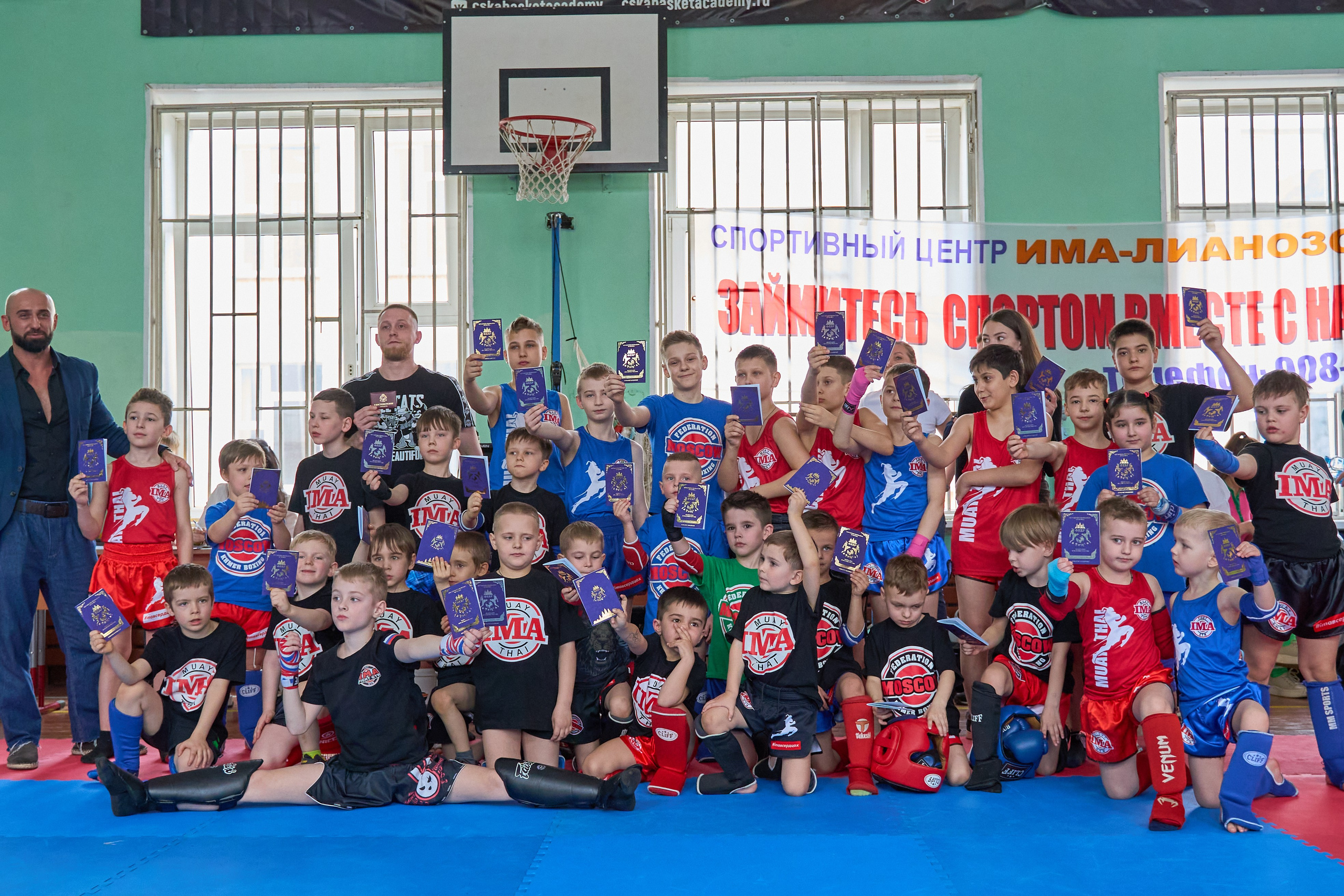 Фестиваль Восточных Единоборств 2024. Гасанова Любовь фотограф в Москве