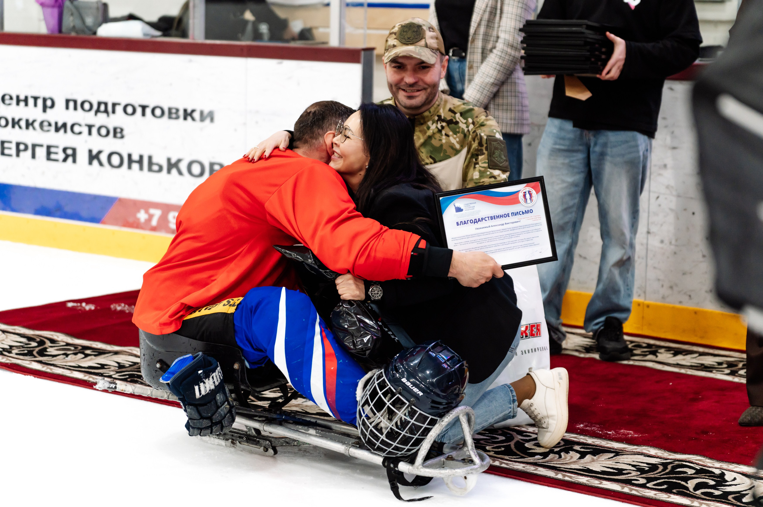 Игра в следж хоккей приуроченная 23.02.26 в арене Сталкер