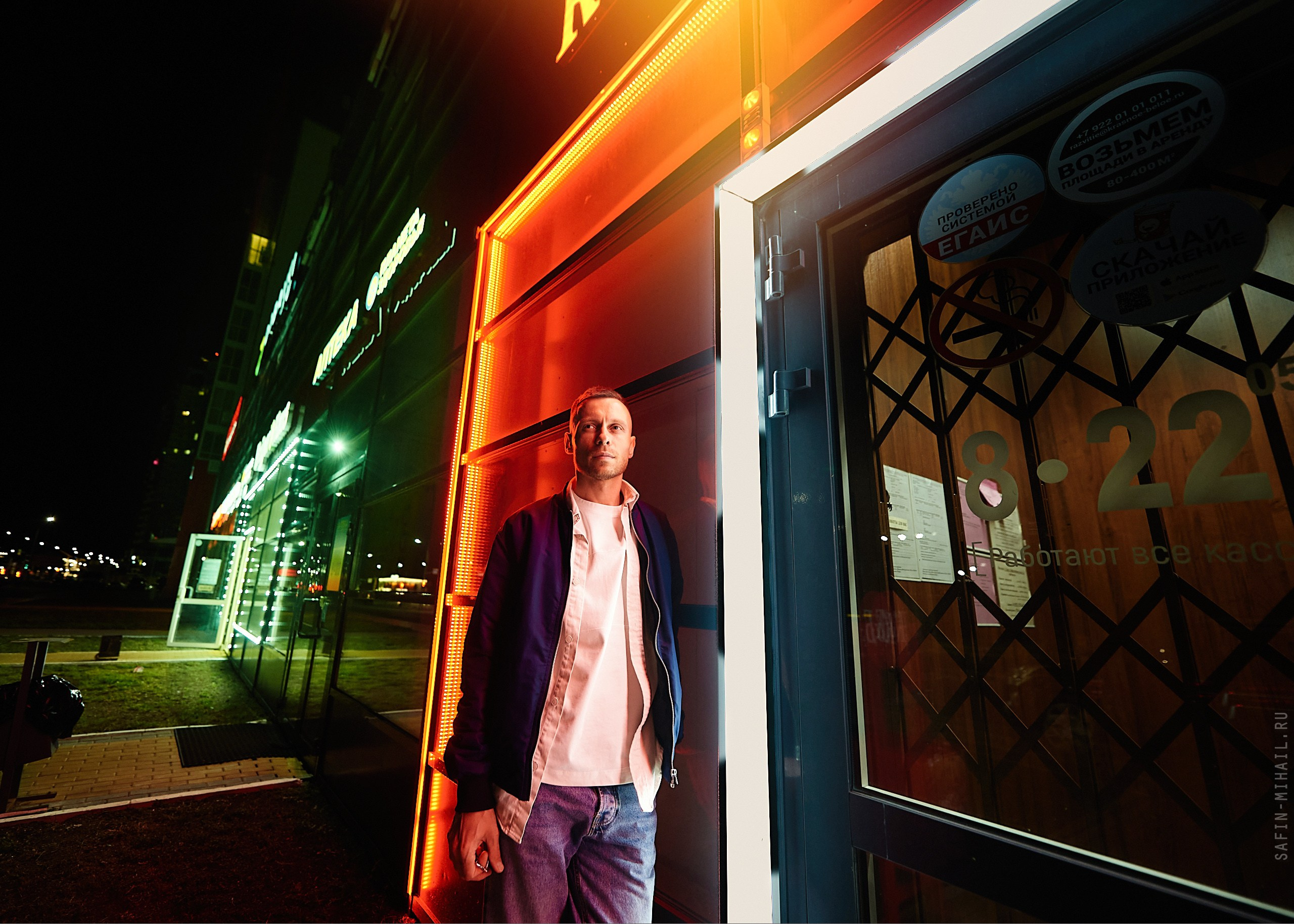 Мужская фотосессия, ночной Сургут