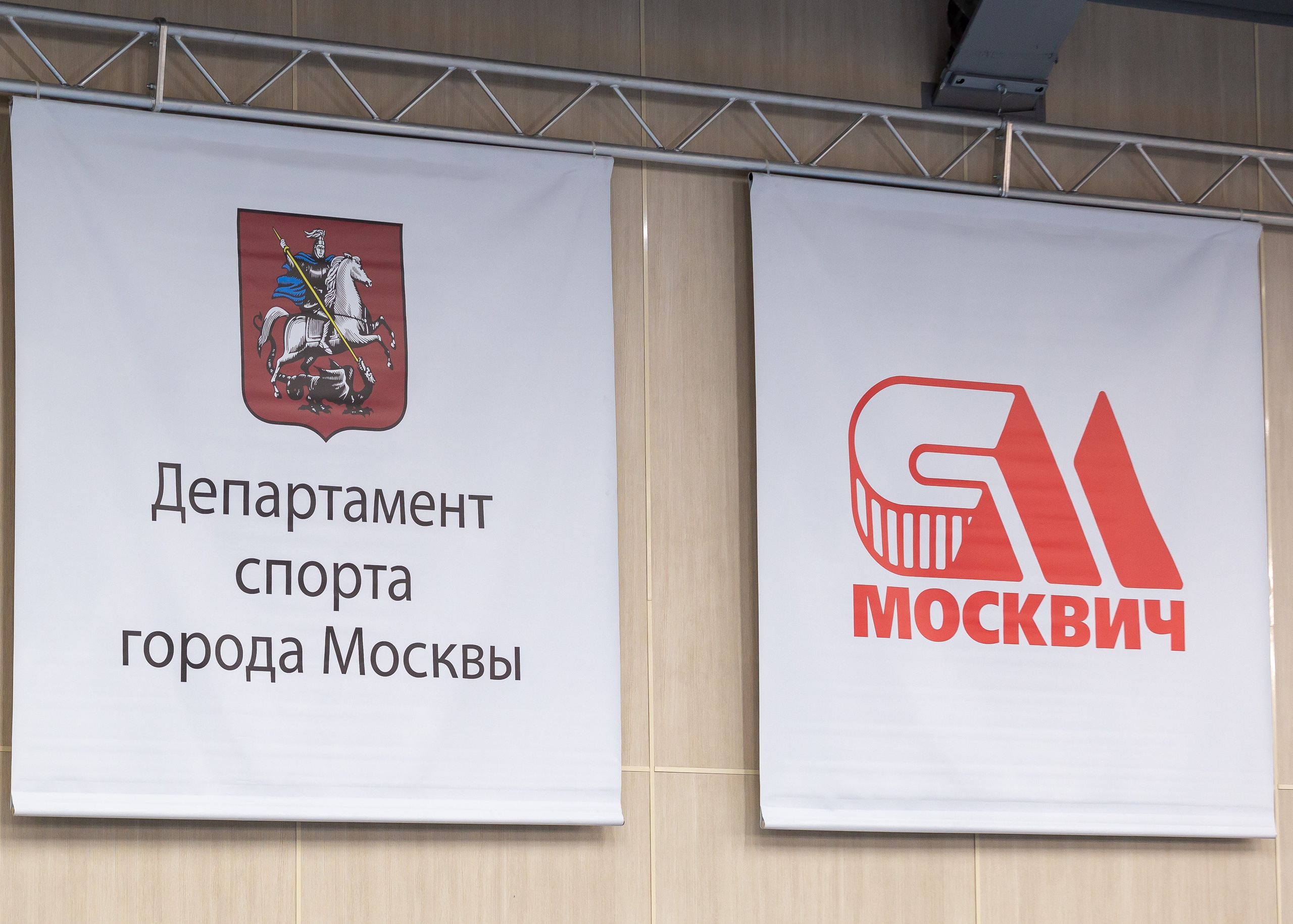 Кубок России по бильярдному спорту 2025. Репортажный фотограф в Москве