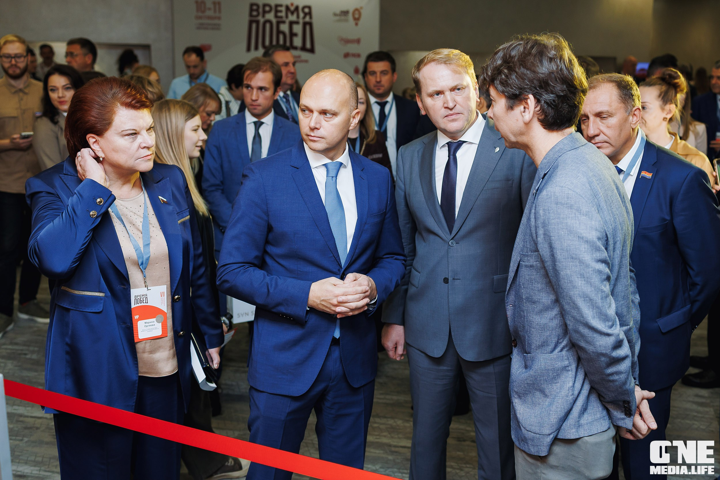 Фоторепортаж VII Международный форум «Вселенная бизнеса. Время Побед». One Media Life: фоторепортажи, фотоотчеты с мероприятий и заведений