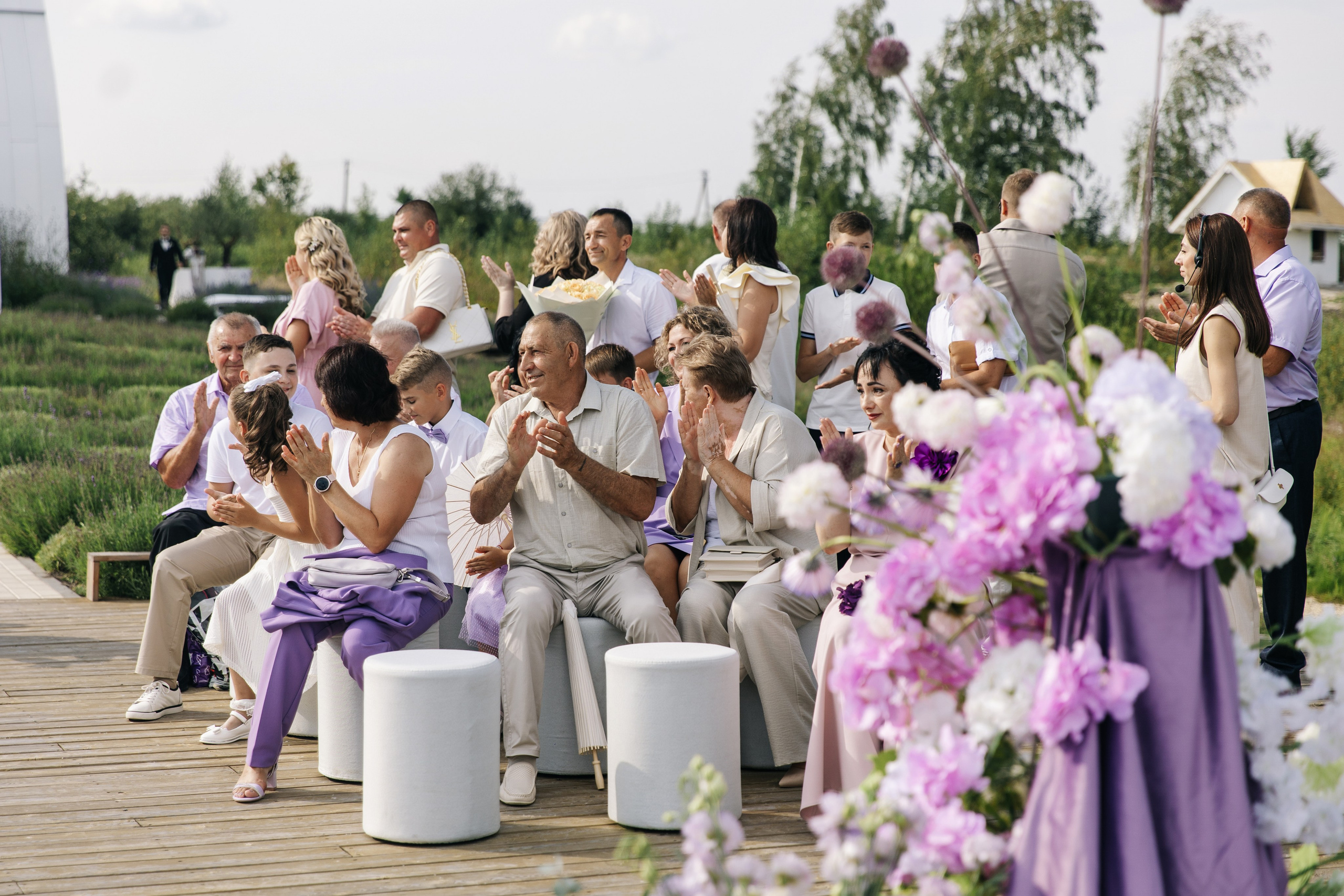 Богдан и Анастасия. Главная