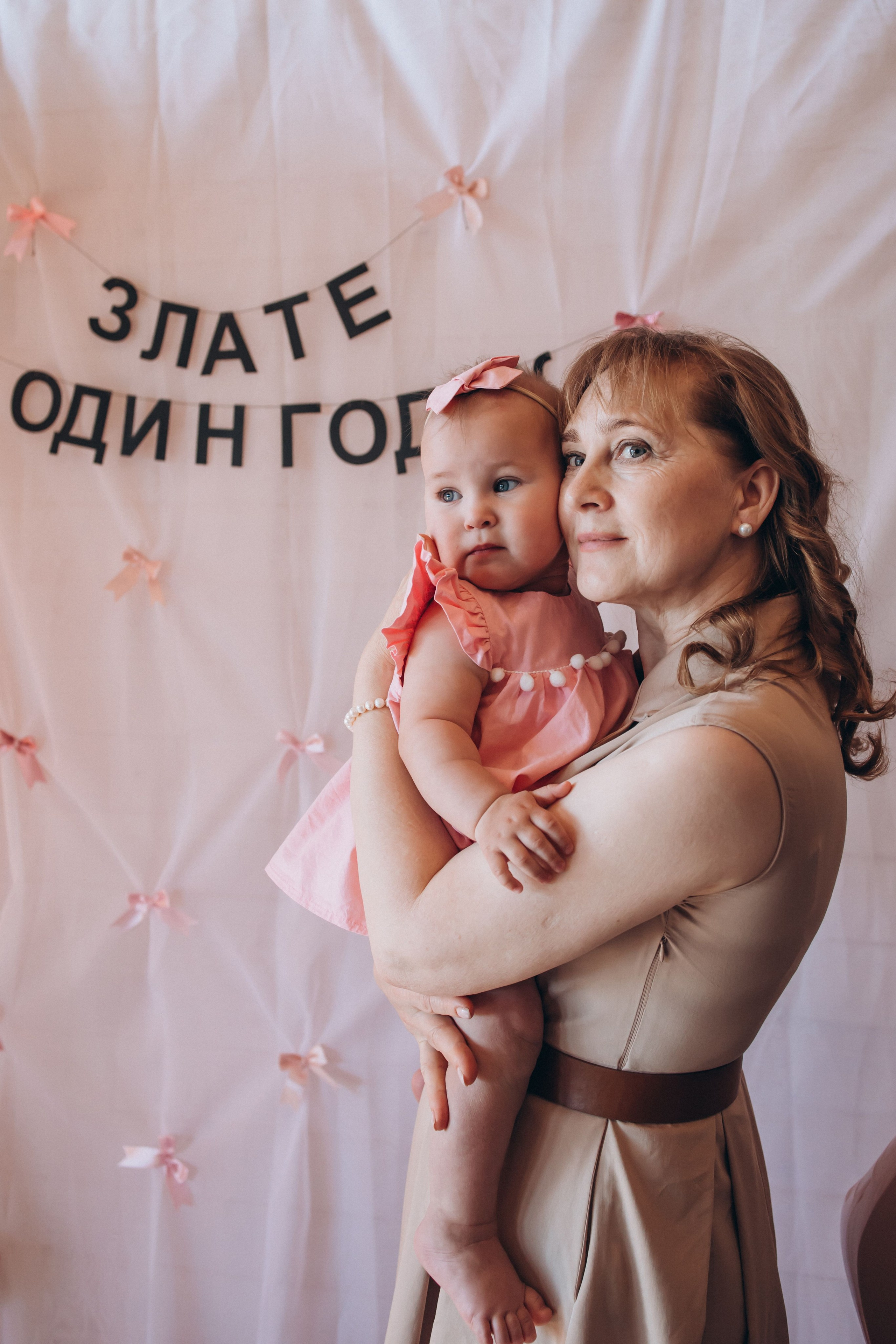 Злате годик. Семейный фотограф Нижневартовск Тюмень Ефимова Ирина