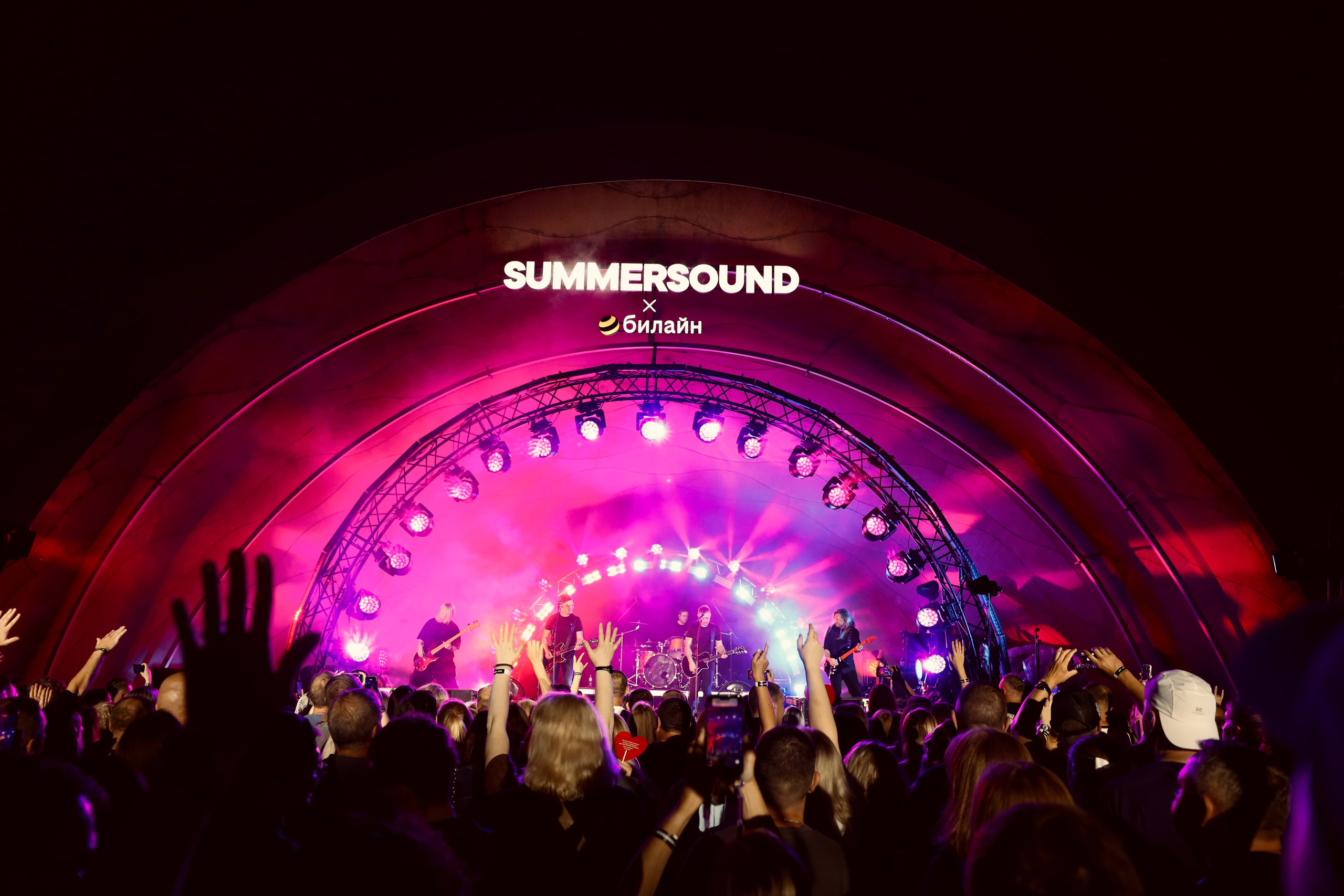 Summer Sound: Комната Культуры. Концертный фотограф Анастасия Вилкова