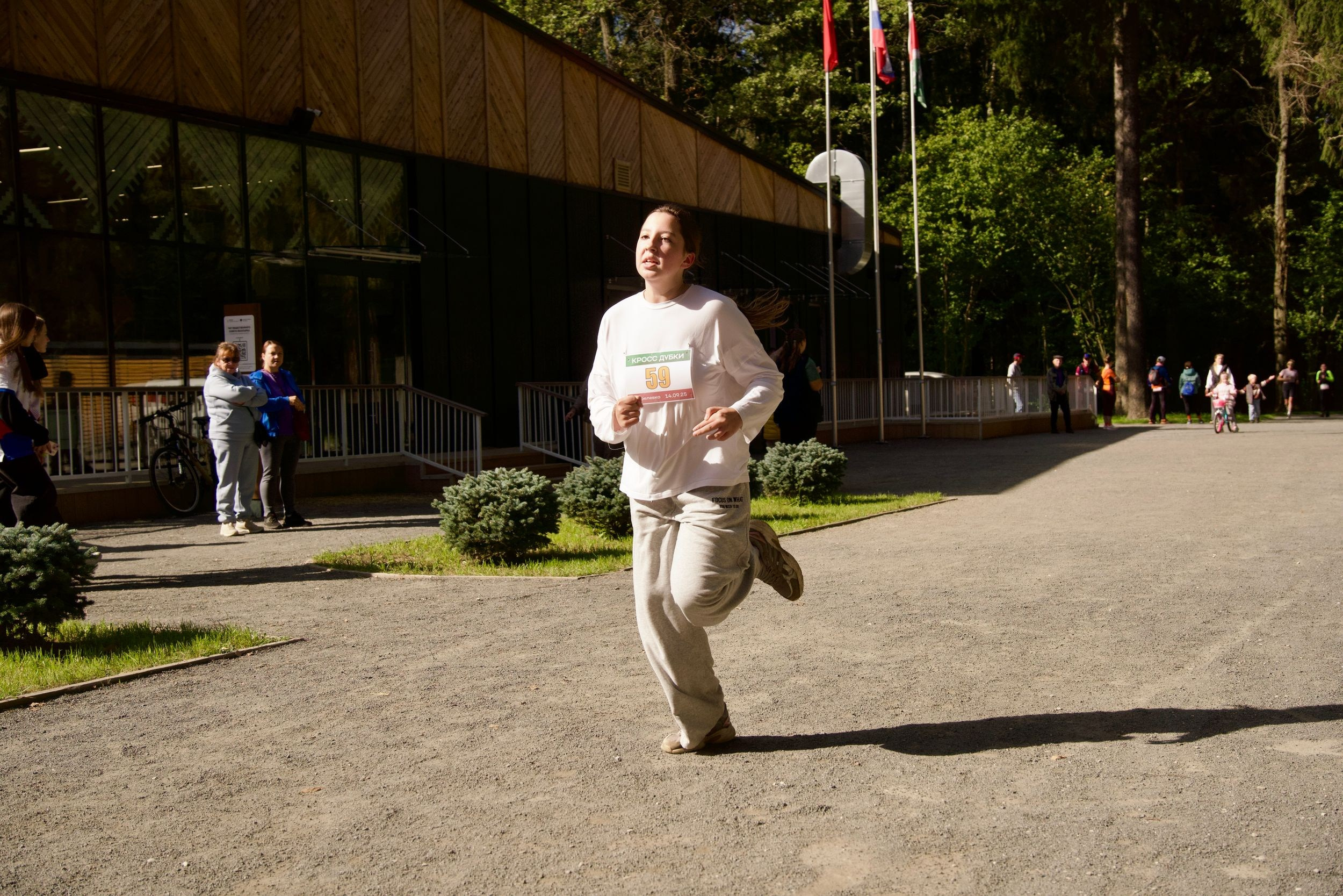 Забег в парке «Дубки». Кафе «БЕЛКА НАШЕПТАЛА». Ну оооочень концептуальное кафе