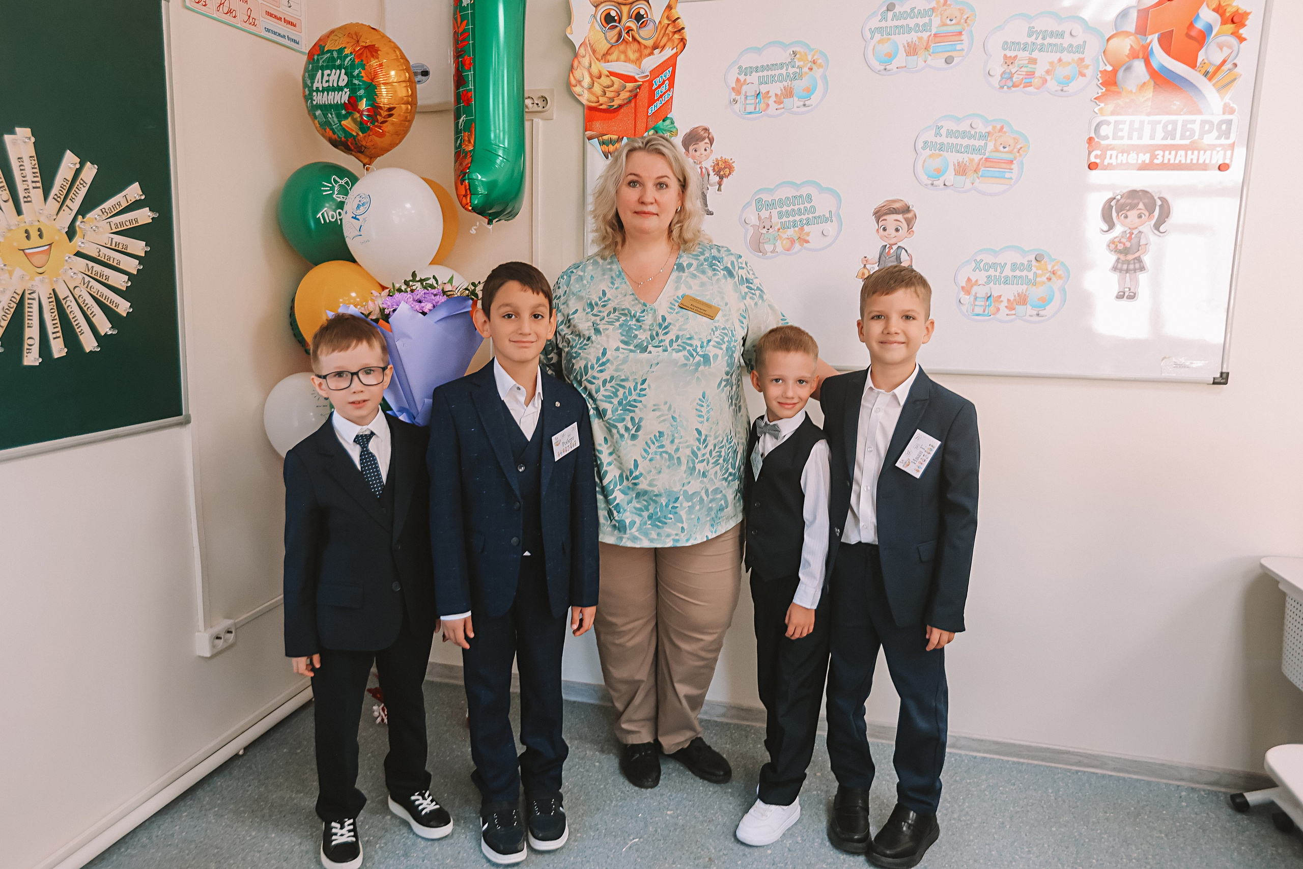 1 сентября 2025 ГРК. Семейный фотограф Тюмень, фотограф на роды Салмина Мария