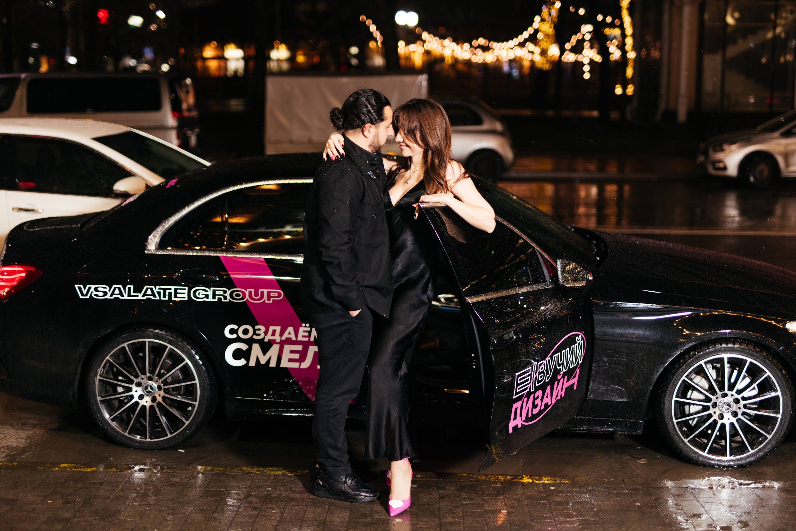 VSG groupe. Фотограф Ростов-на-Дону