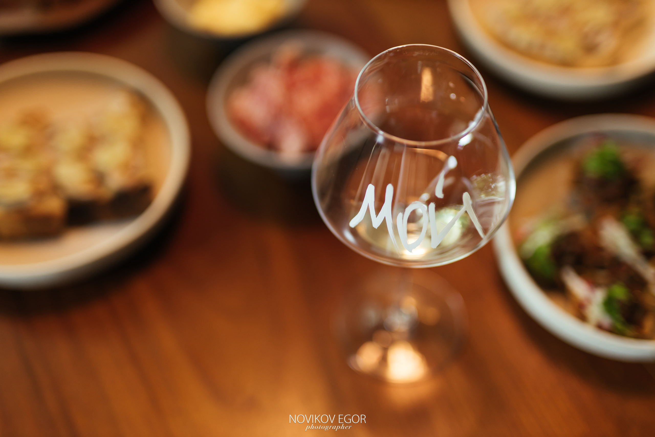 Dima's Wine Party. Фотограф Ростов-на-Дону