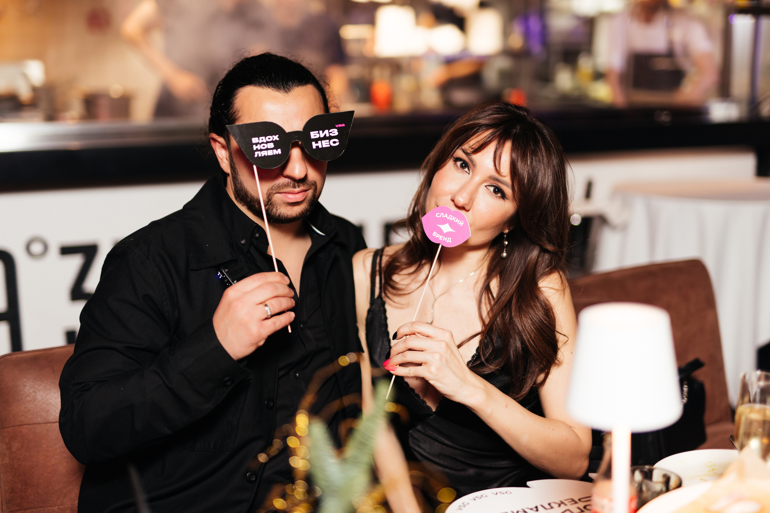 VSG groupe. Фотограф Ростов-на-Дону