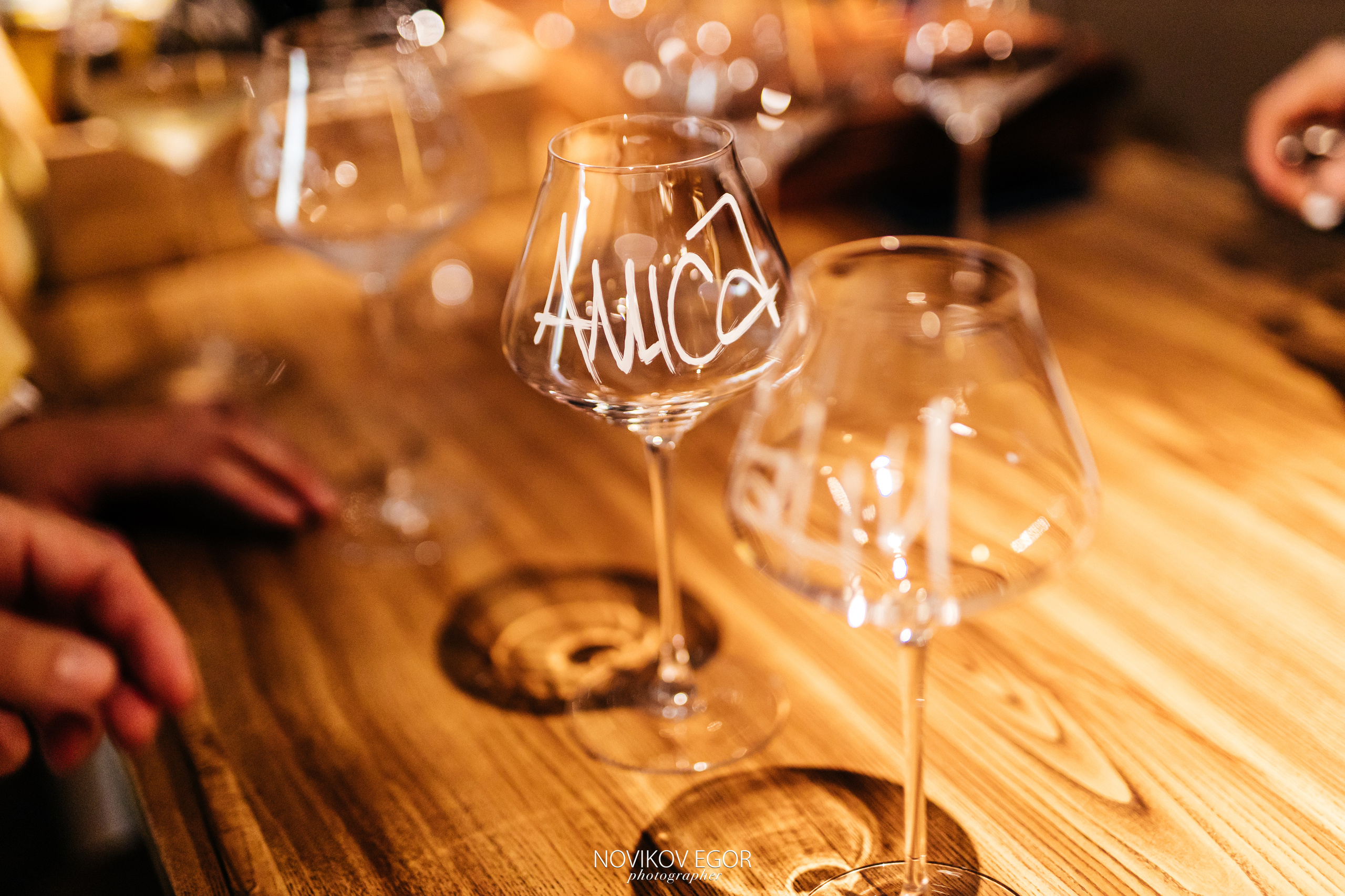 Dima's Wine Party. Фотограф Ростов-на-Дону