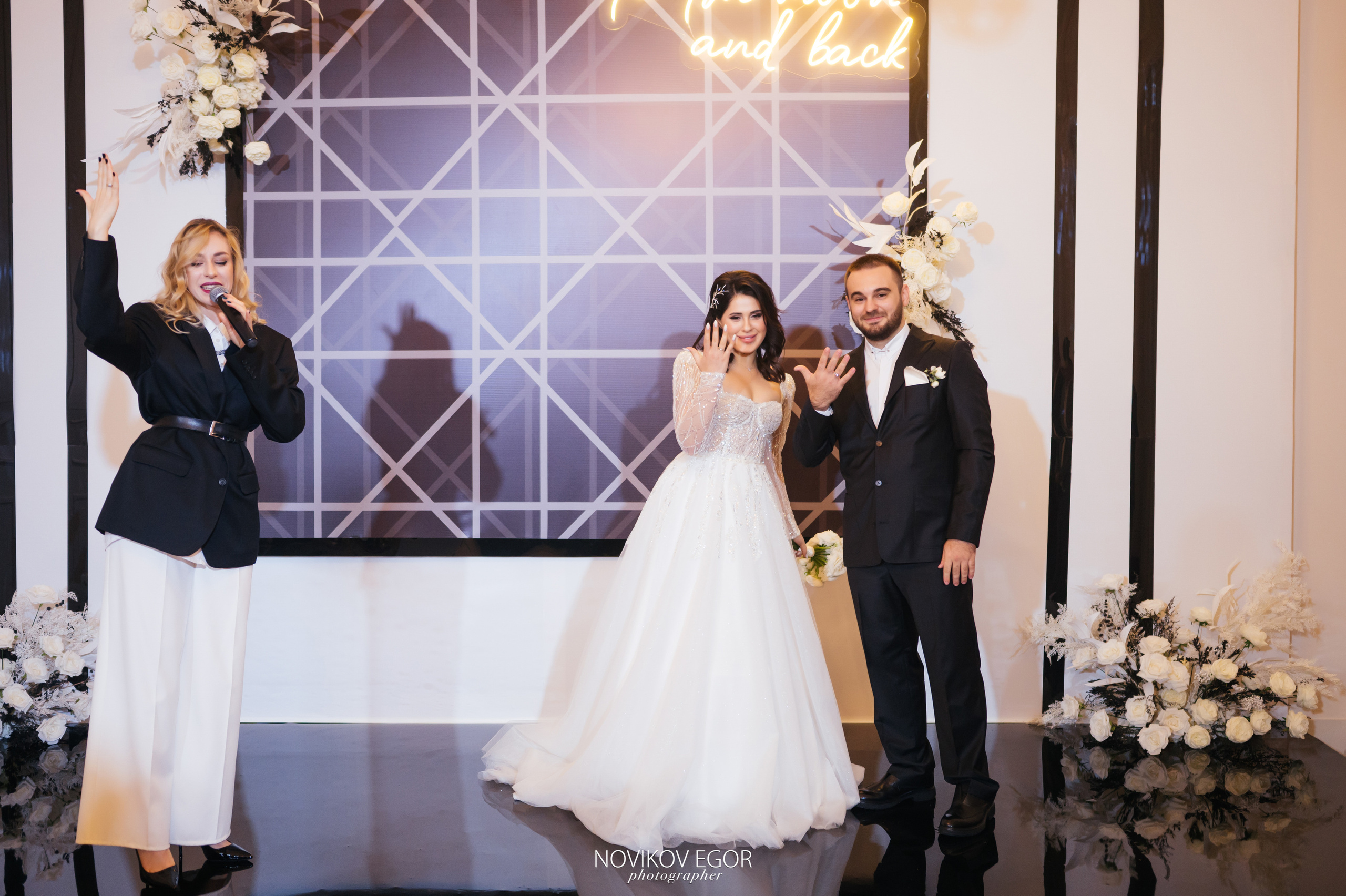 Михаил&София X Slepakov&Schnaeider. Фотограф Ростов-на-Дону