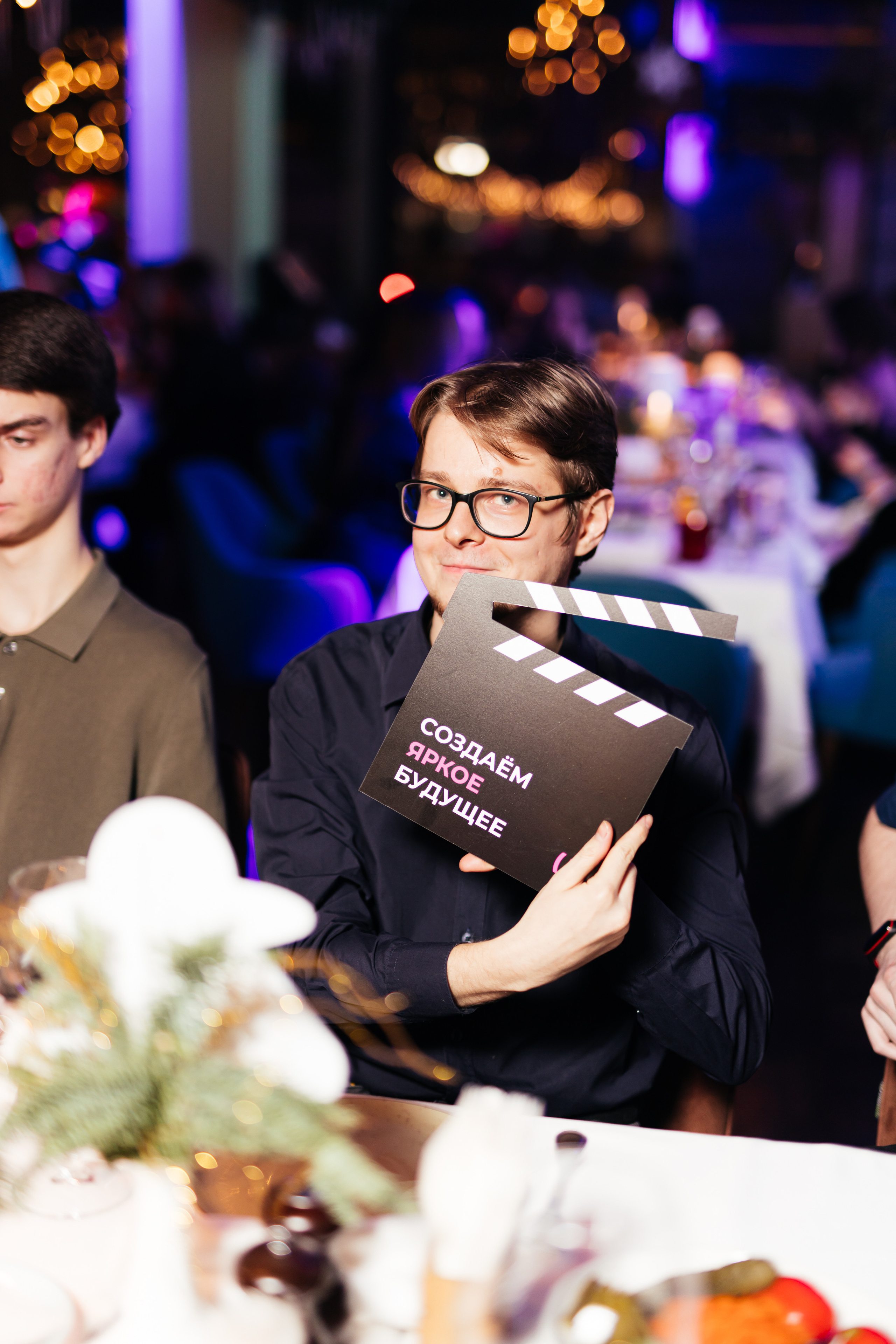 VSG groupe. Фотограф Ростов-на-Дону