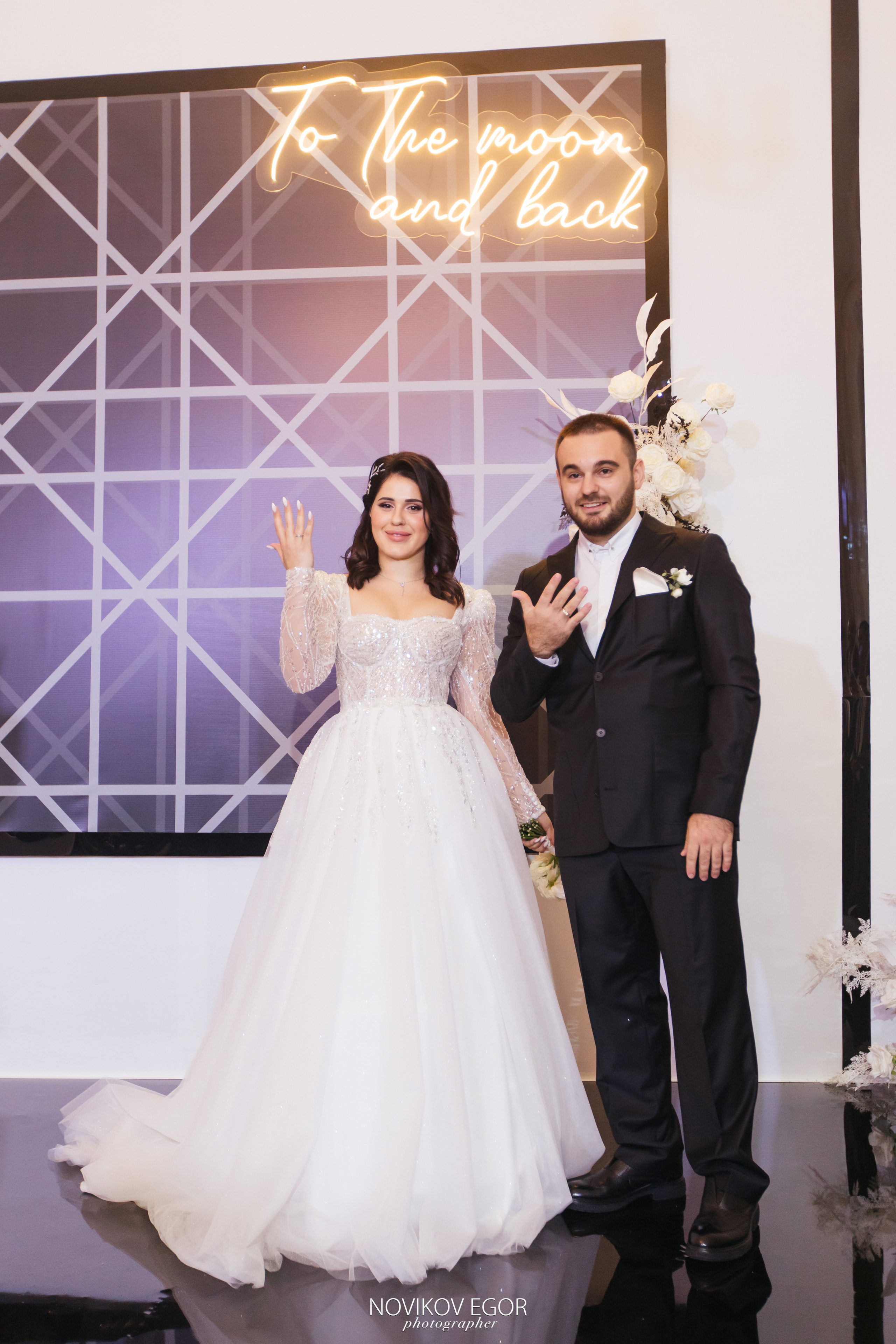 Михаил&София X Slepakov&Schnaeider. Фотограф Ростов-на-Дону