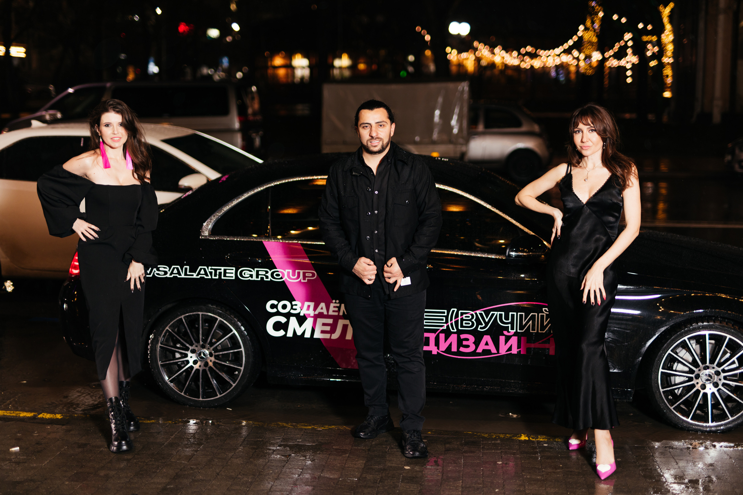 VSG groupe. Фотограф Ростов-на-Дону