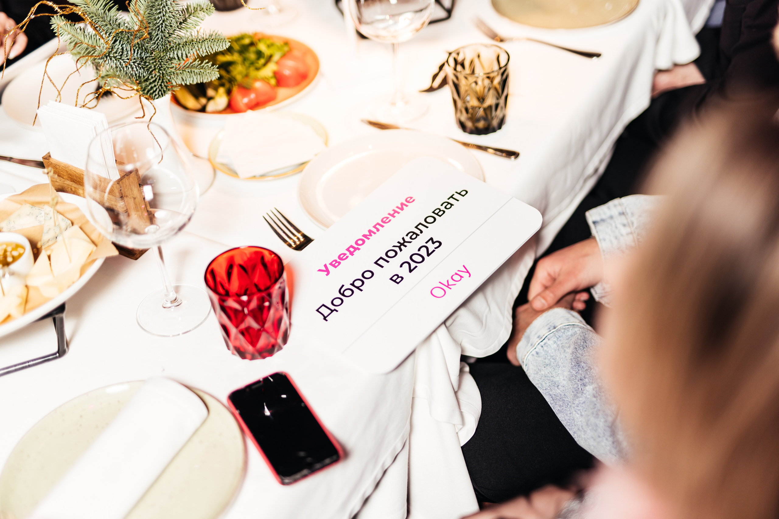 VSG groupe. Фотограф Ростов-на-Дону