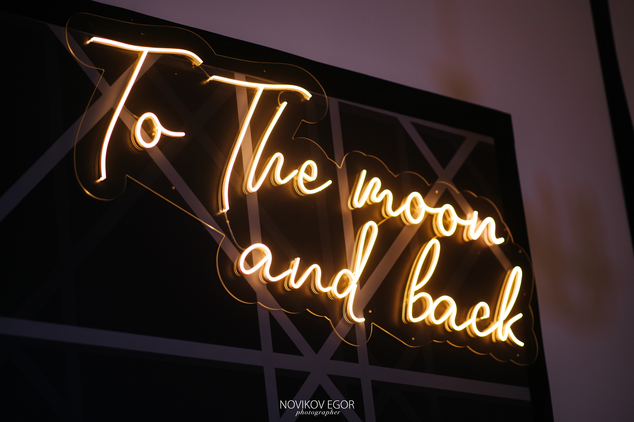 Михаил&София X Slepakov&Schnaeider. Фотограф Ростов-на-Дону