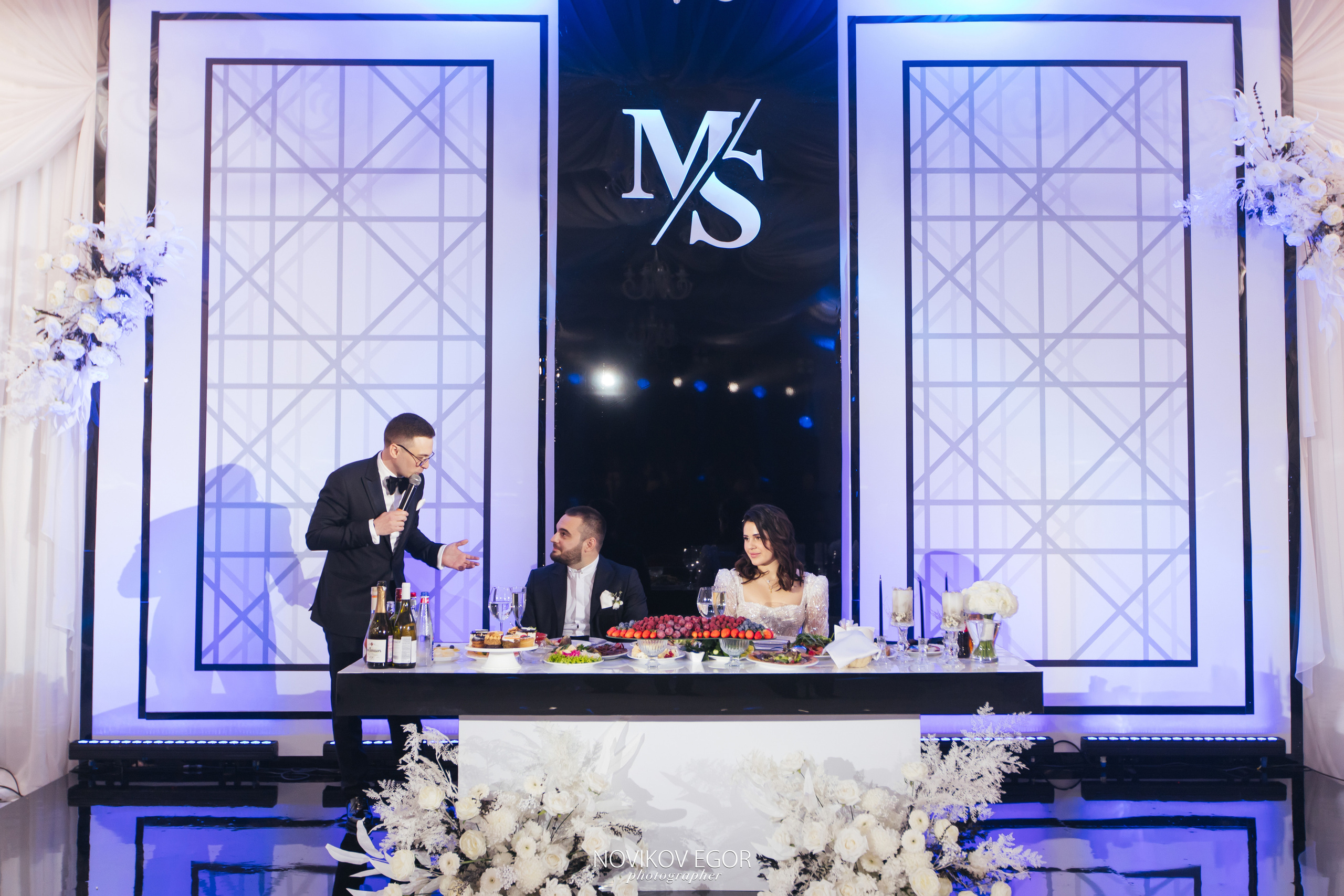 Михаил&София X Slepakov&Schnaeider. Фотограф Ростов-на-Дону