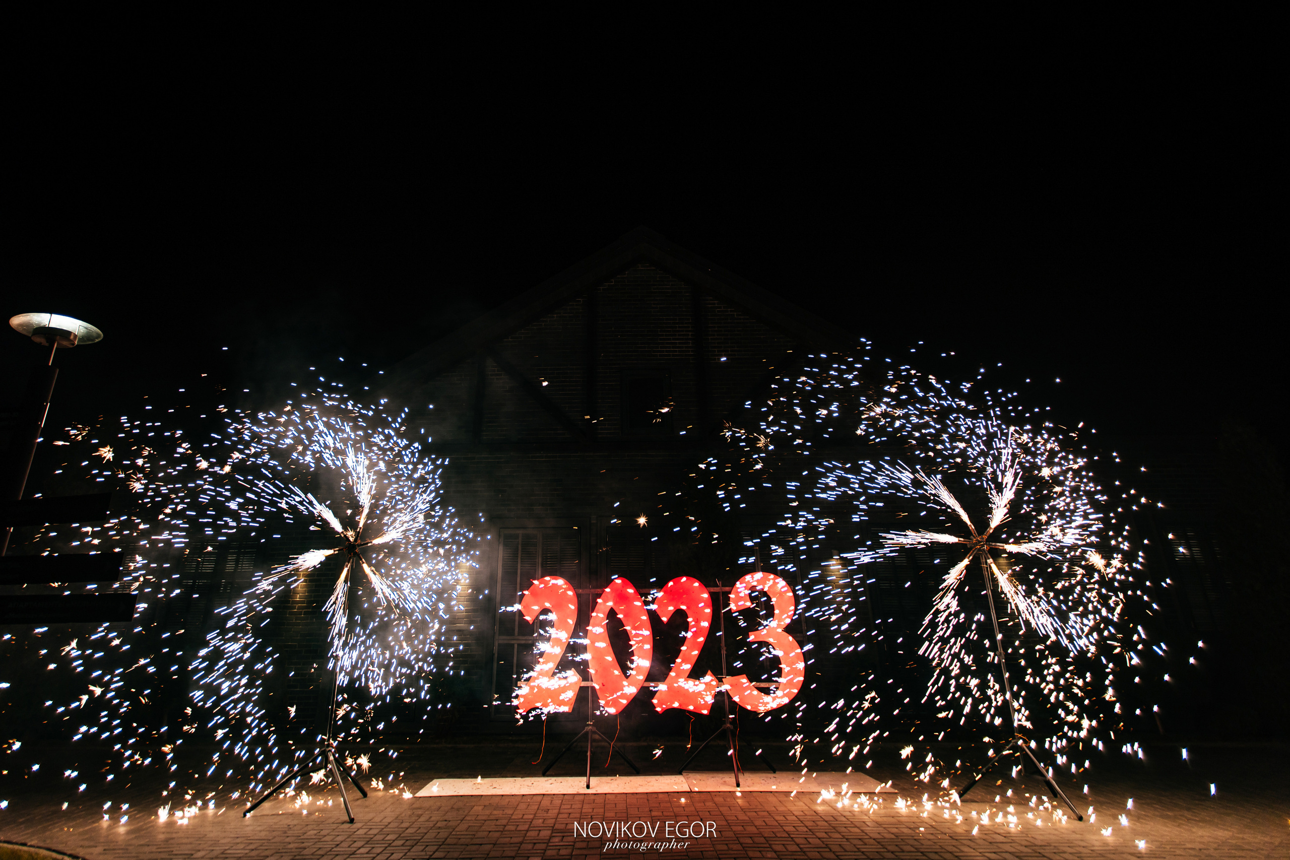 Utkino New Year X Prime Event. Фотограф Ростов-на-Дону