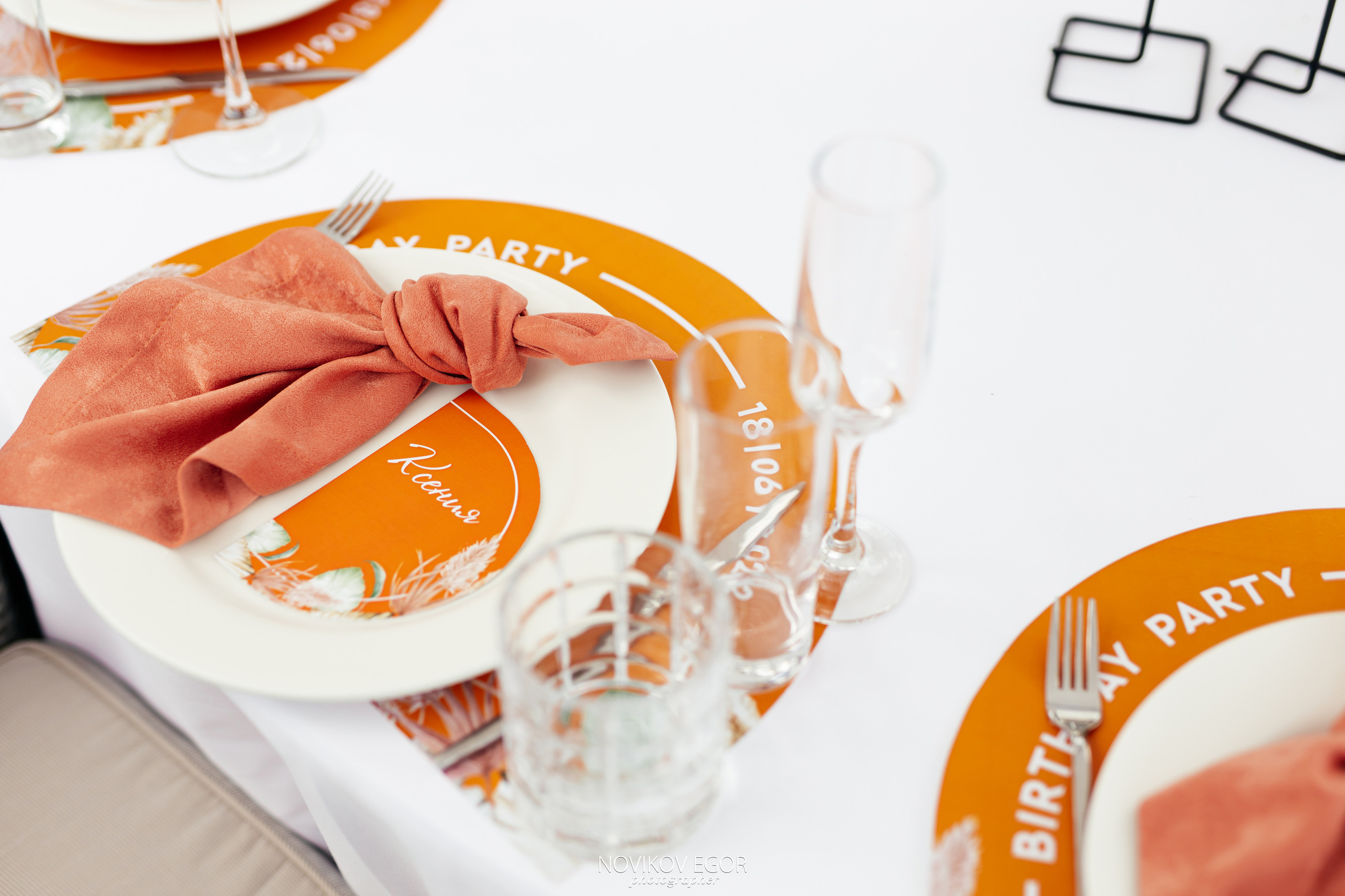 Summer Party. Фотограф Ростов-на-Дону