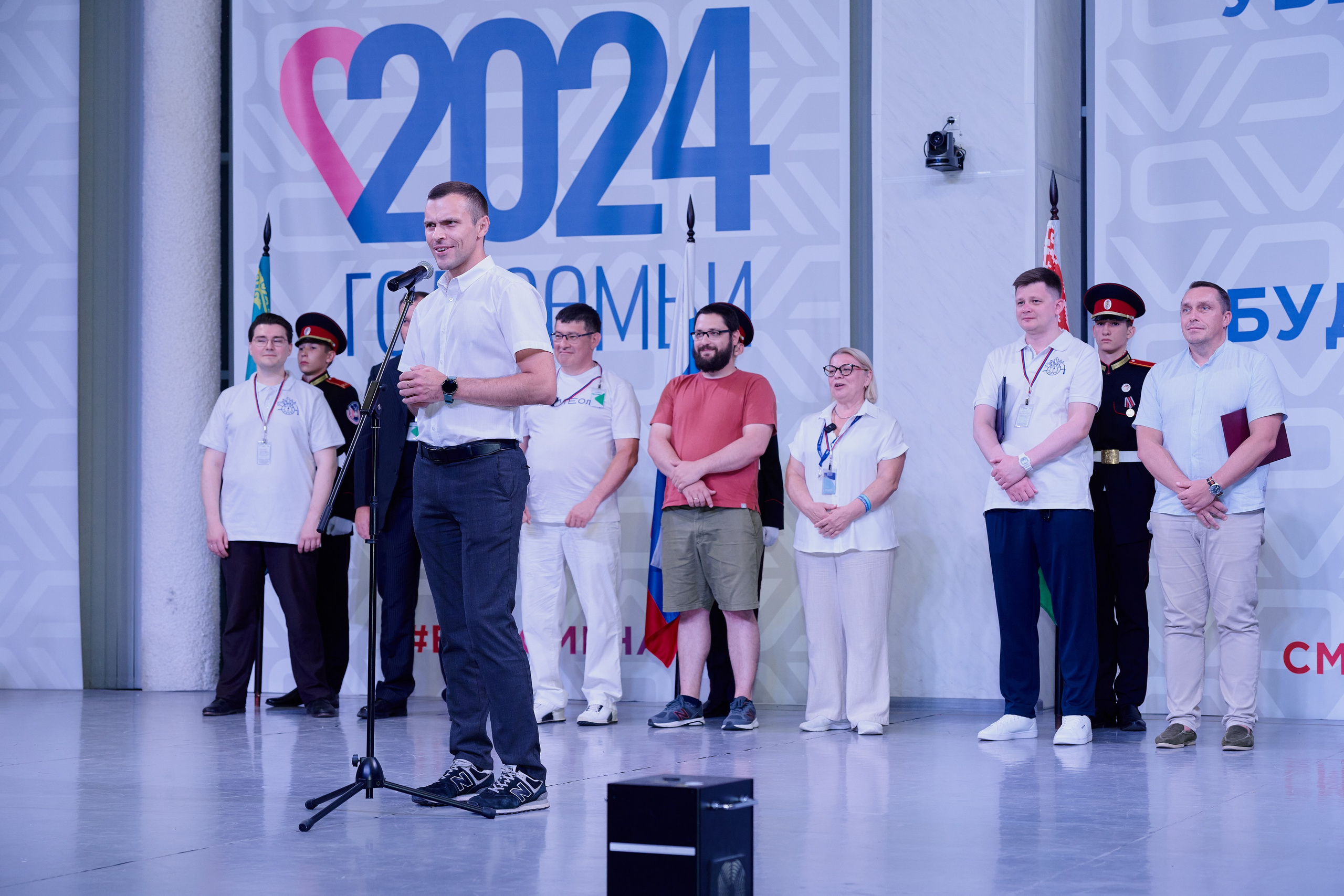 Открытие смены «Юный Геолог». ВДЦ «Смена» Авугст 2024 Анапа. Фотограф Роман Адлер