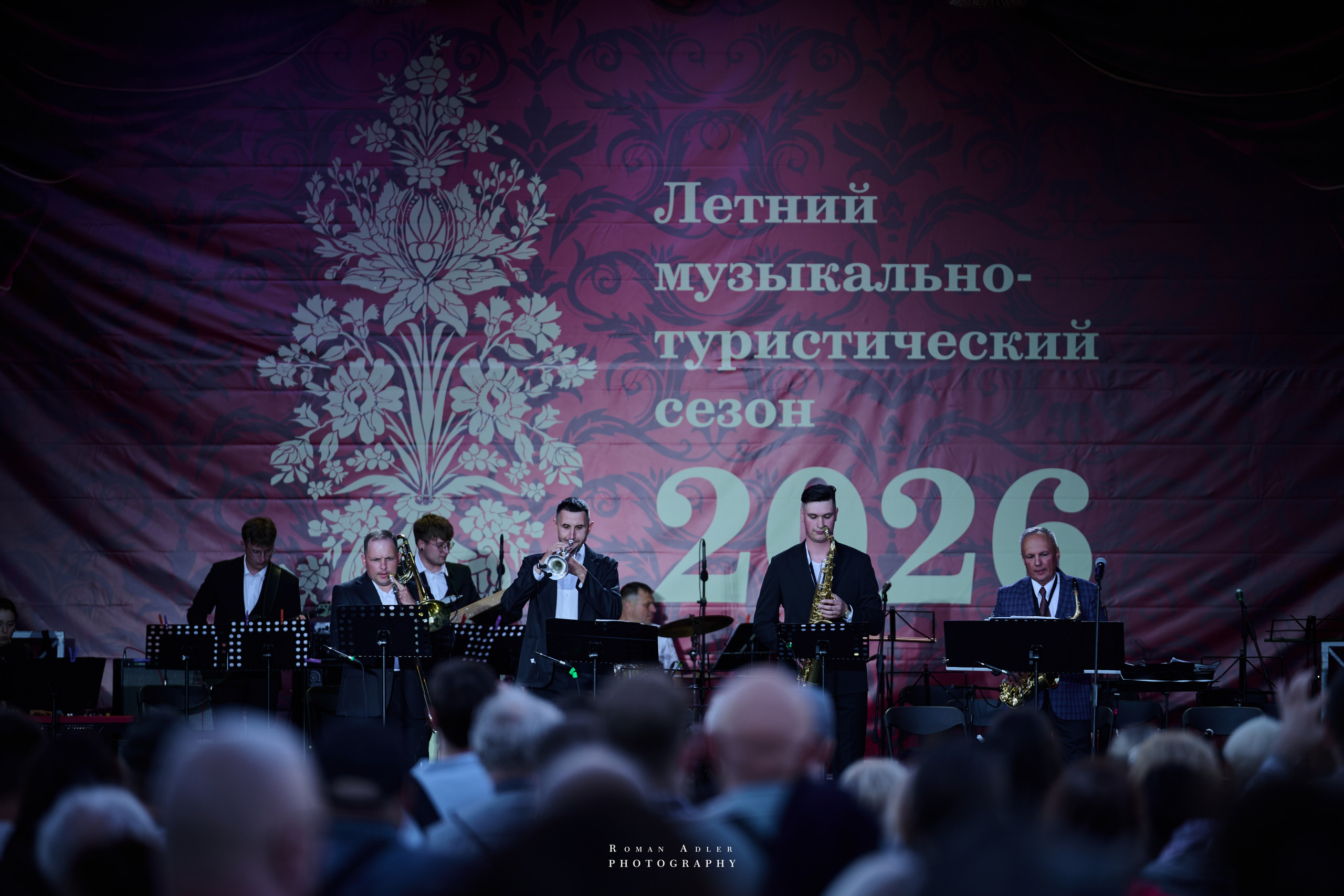 Город — Герой Минск. Июль 2026