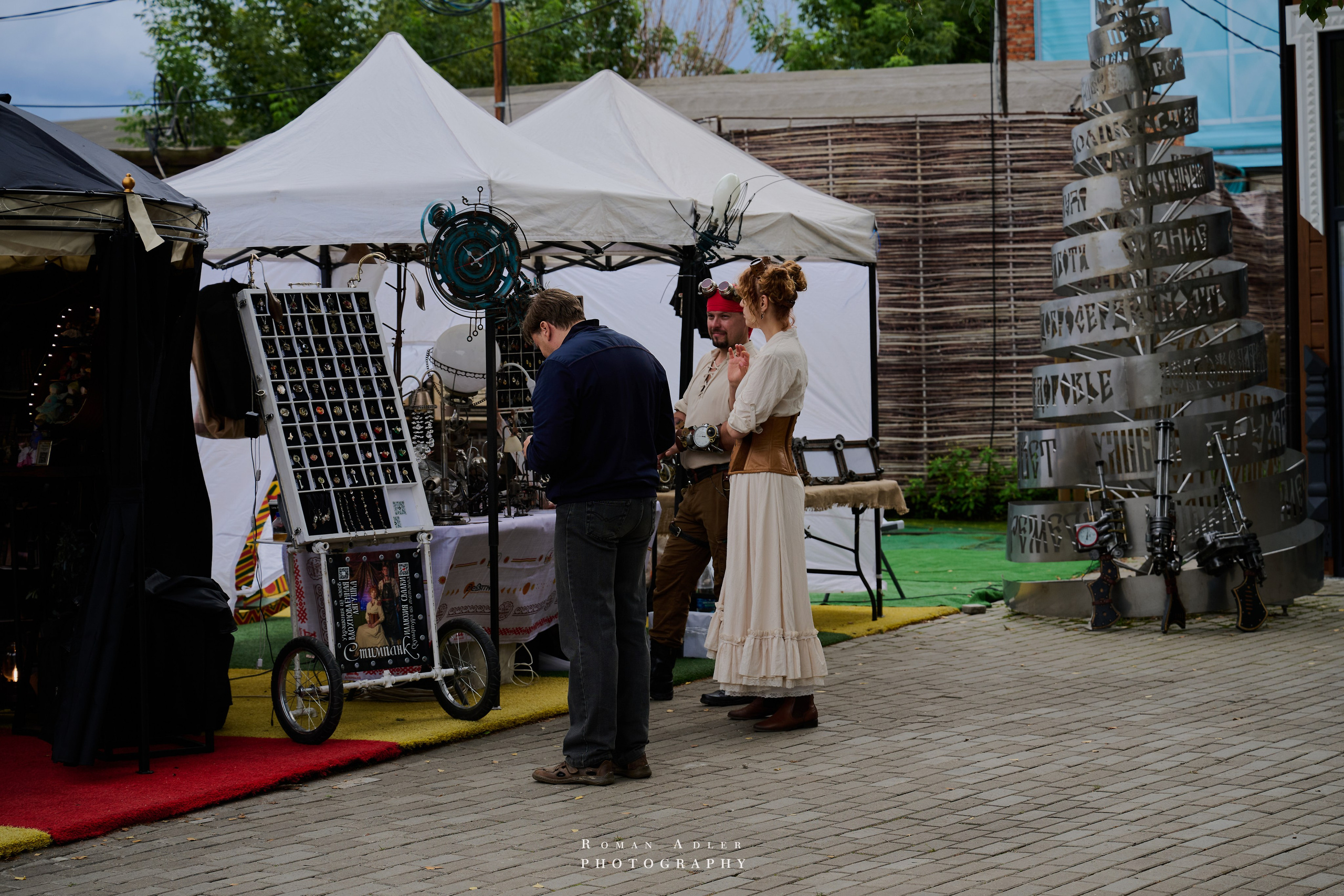 Фестиваль стимпанк-культуры Ferrum. Фотограф Роман Адлер