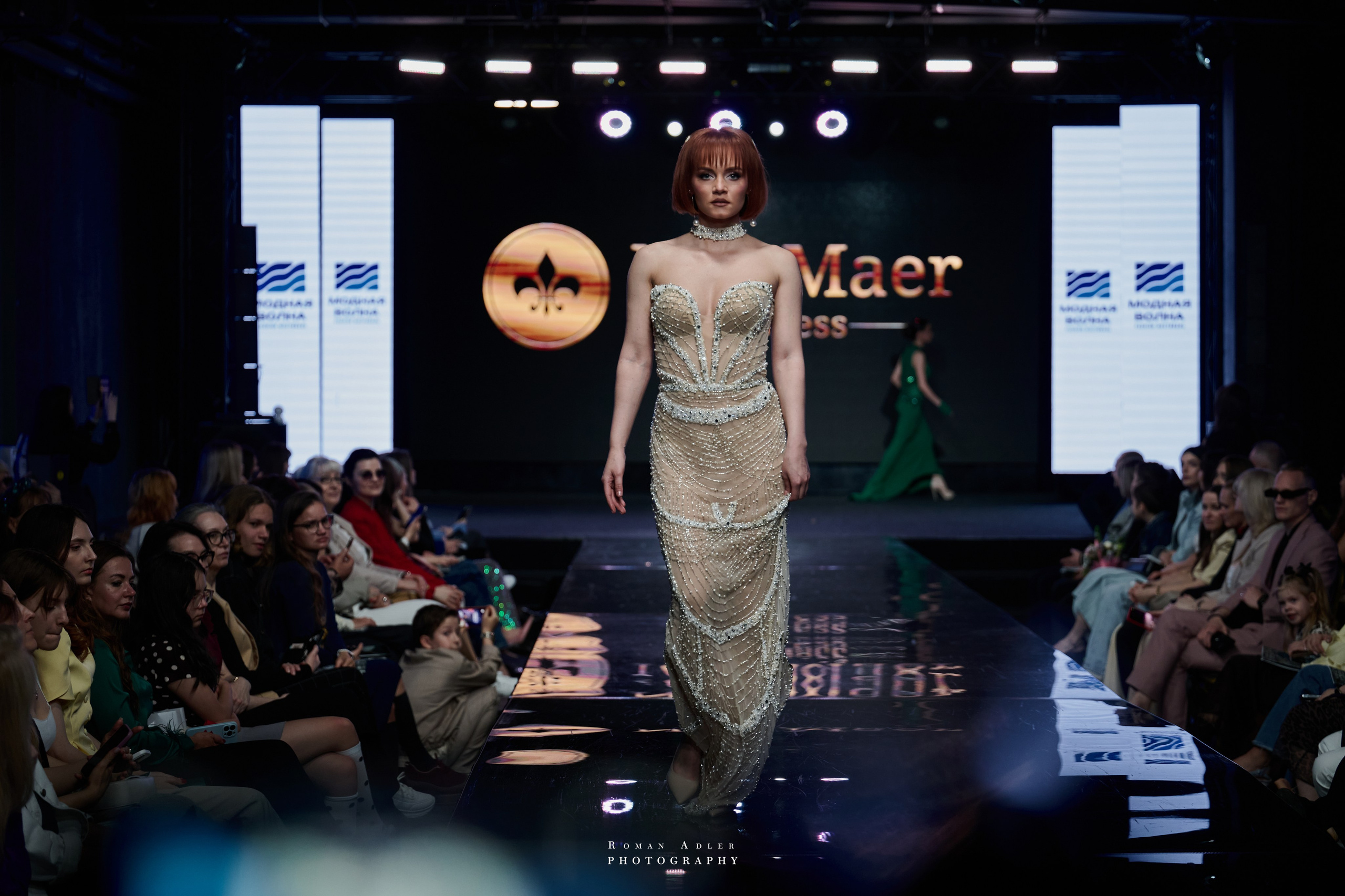 Fashion-фестиваль Модная Волна
