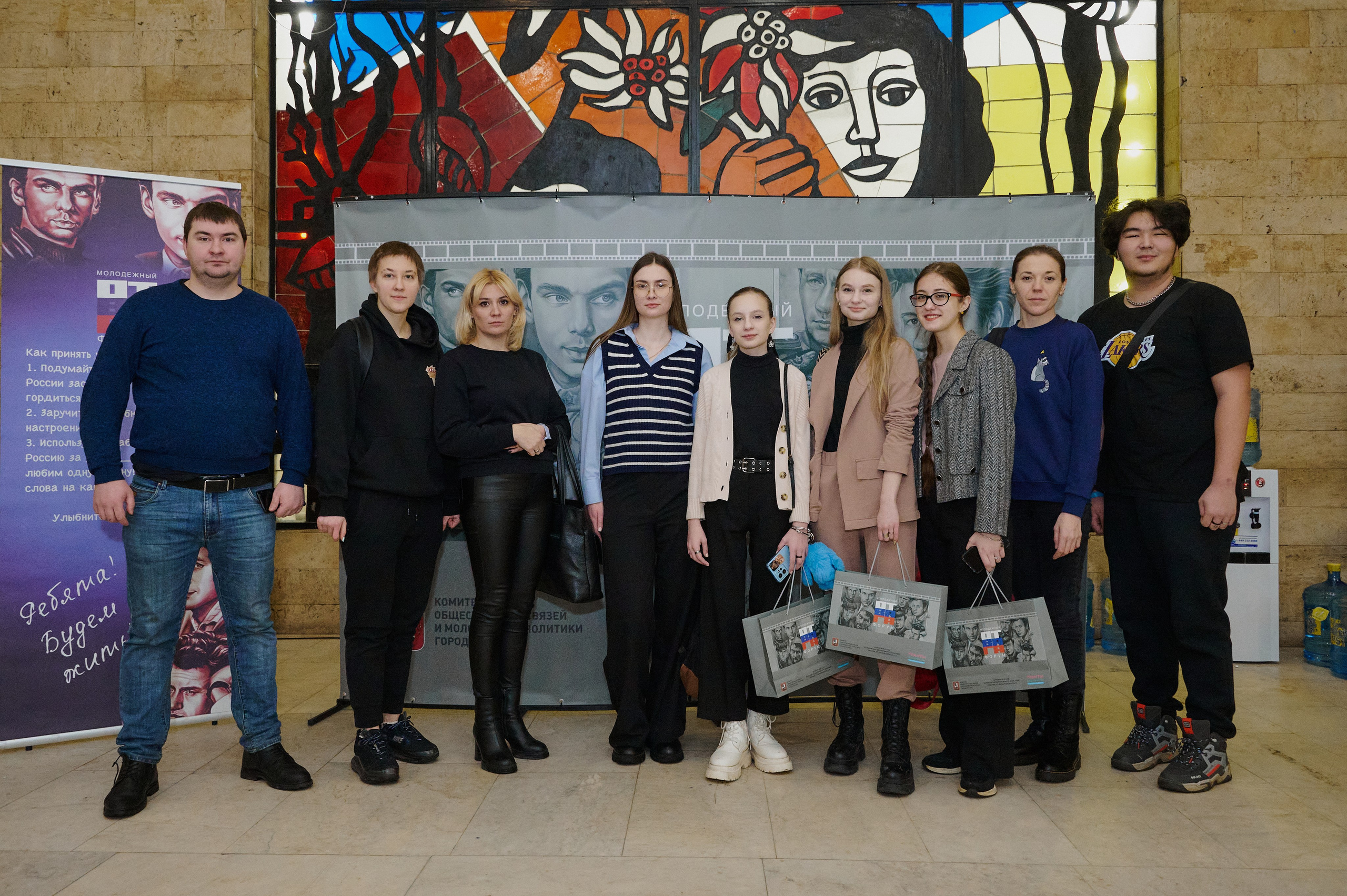 Молодежный форум «Отвага». Фотограф Роман Адлер