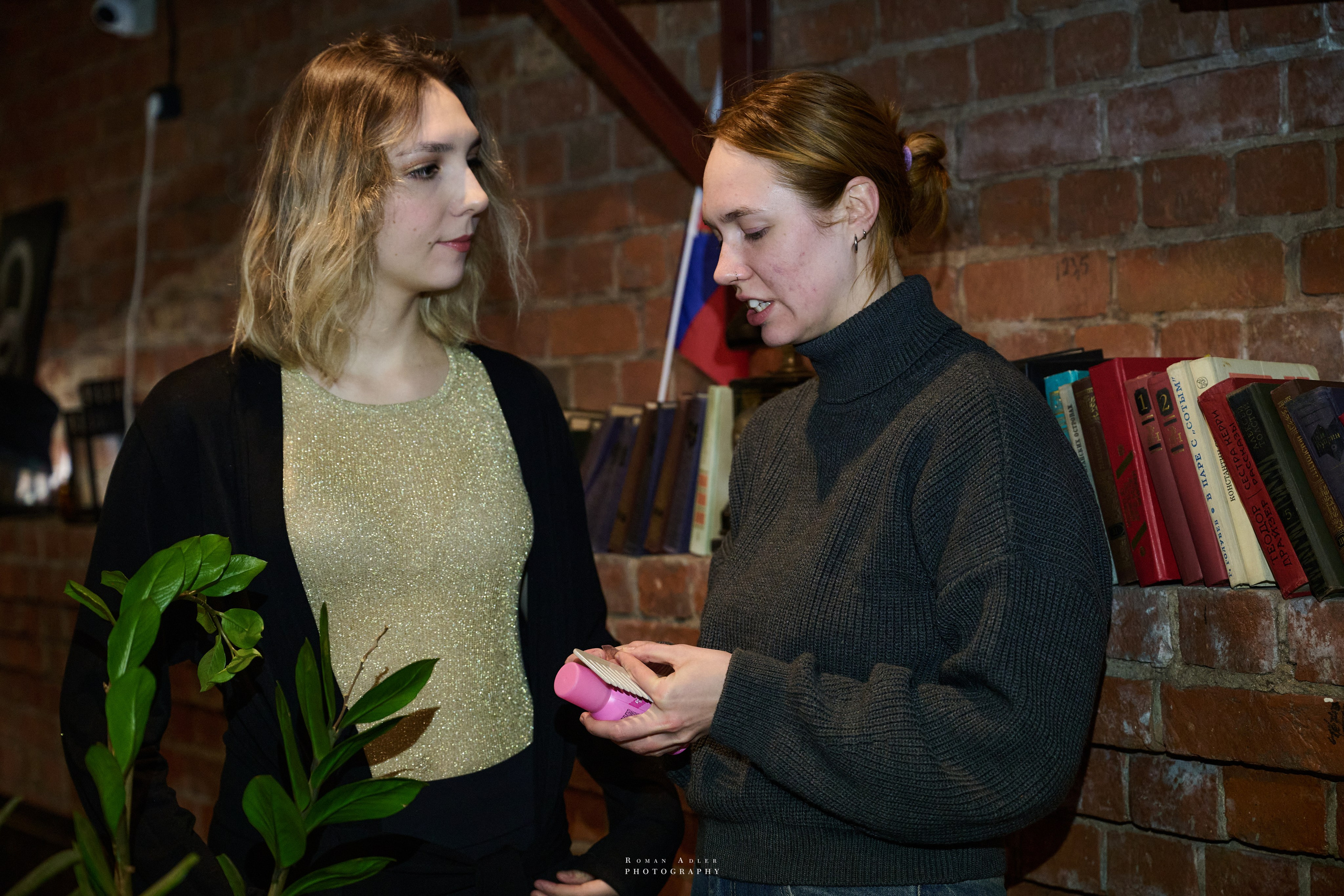 IT self. Фотограф Роман Адлер