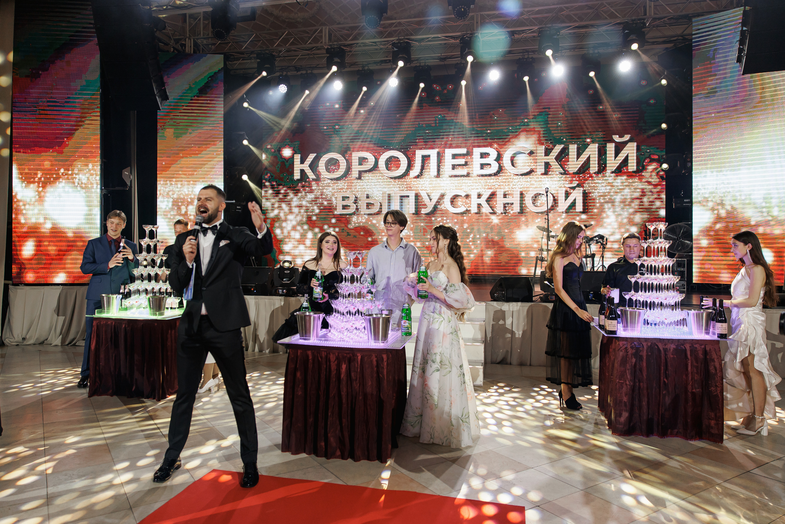 Выпускной в Летнем Дворце