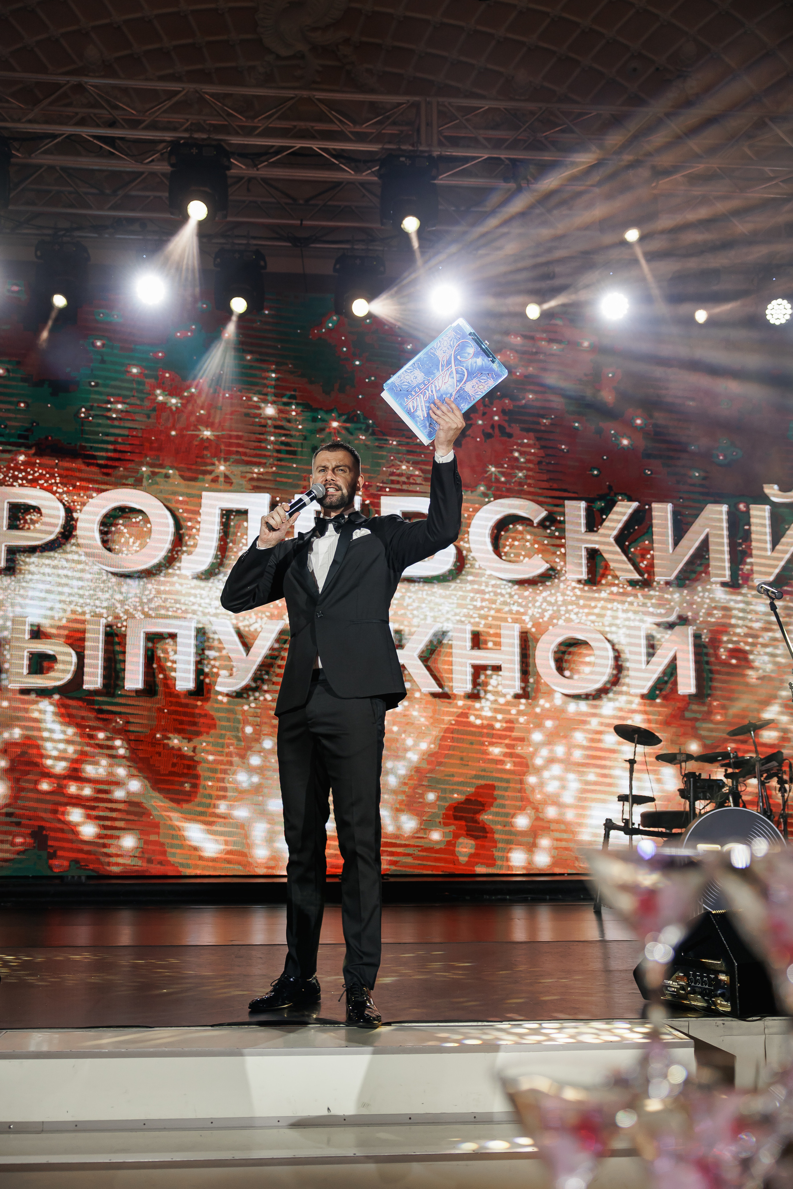 Выпускной в Летнем Дворце