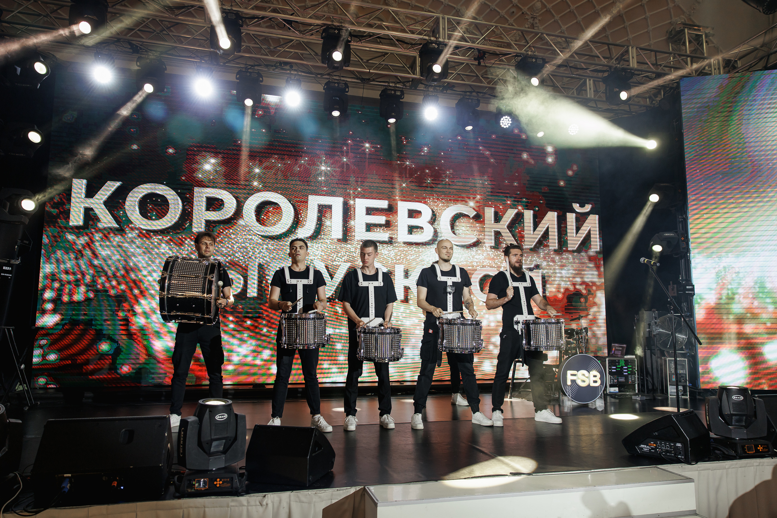 Выпускной в Летнем Дворце