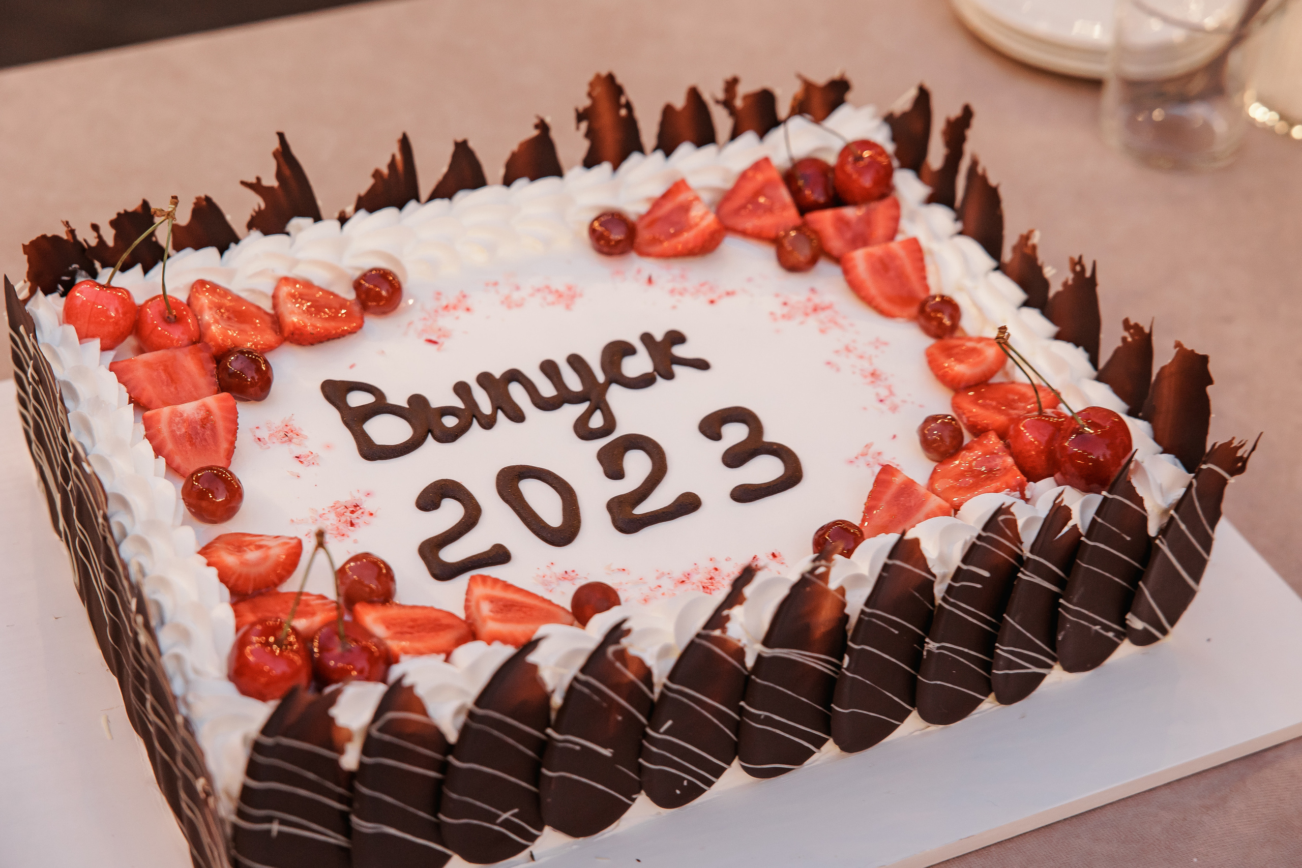 Выпускной 20 школы