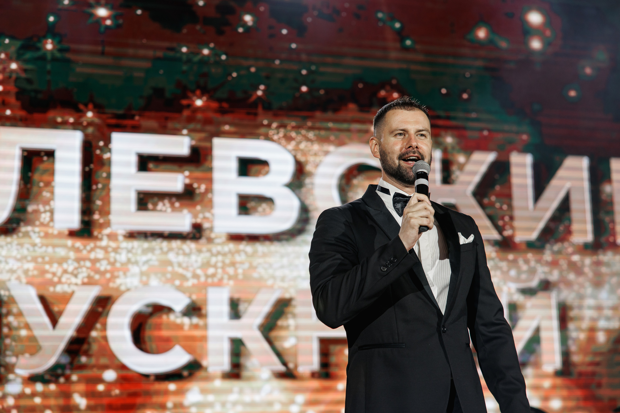 Выпускной в Летнем Дворце