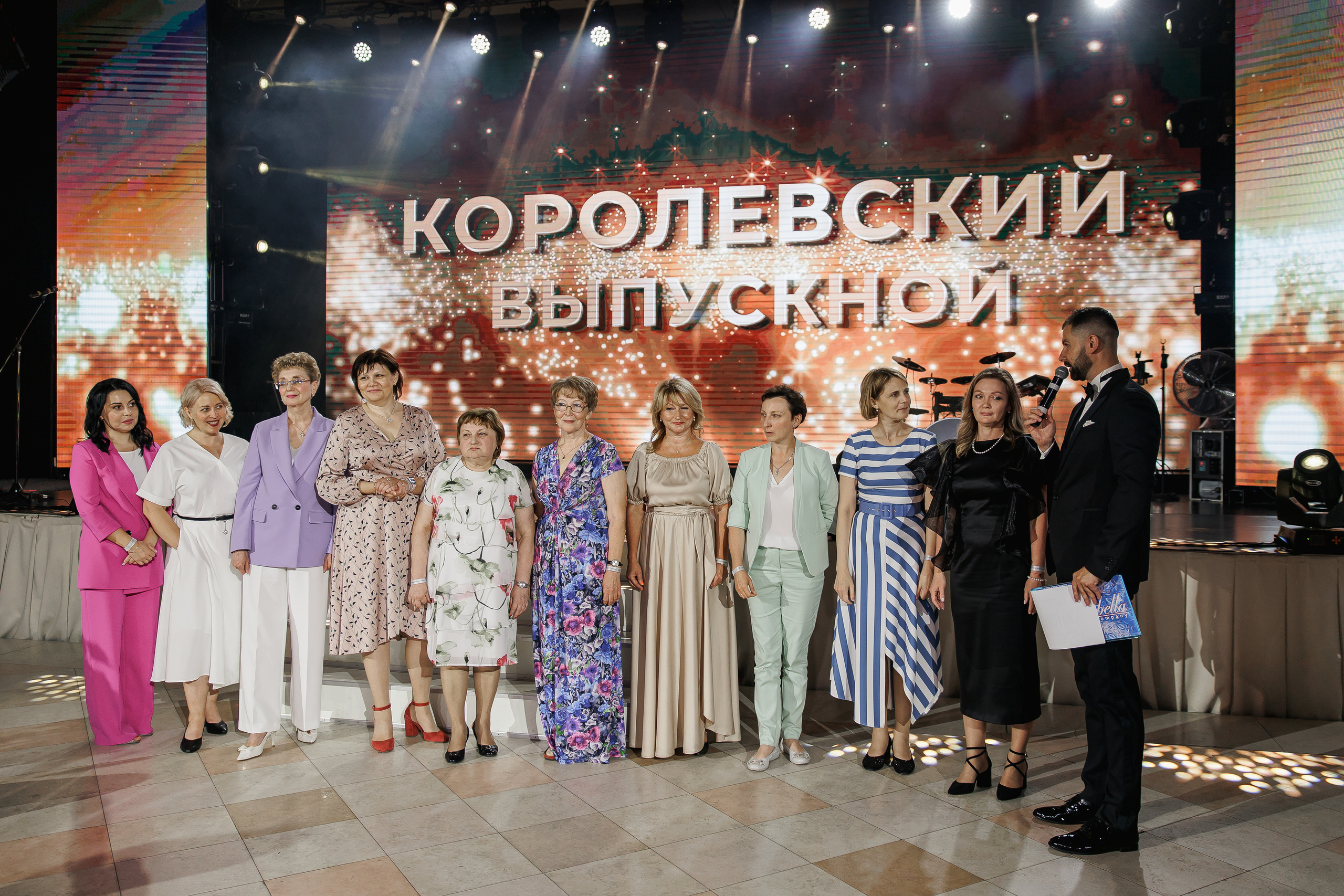 Выпускной в Летнем Дворце