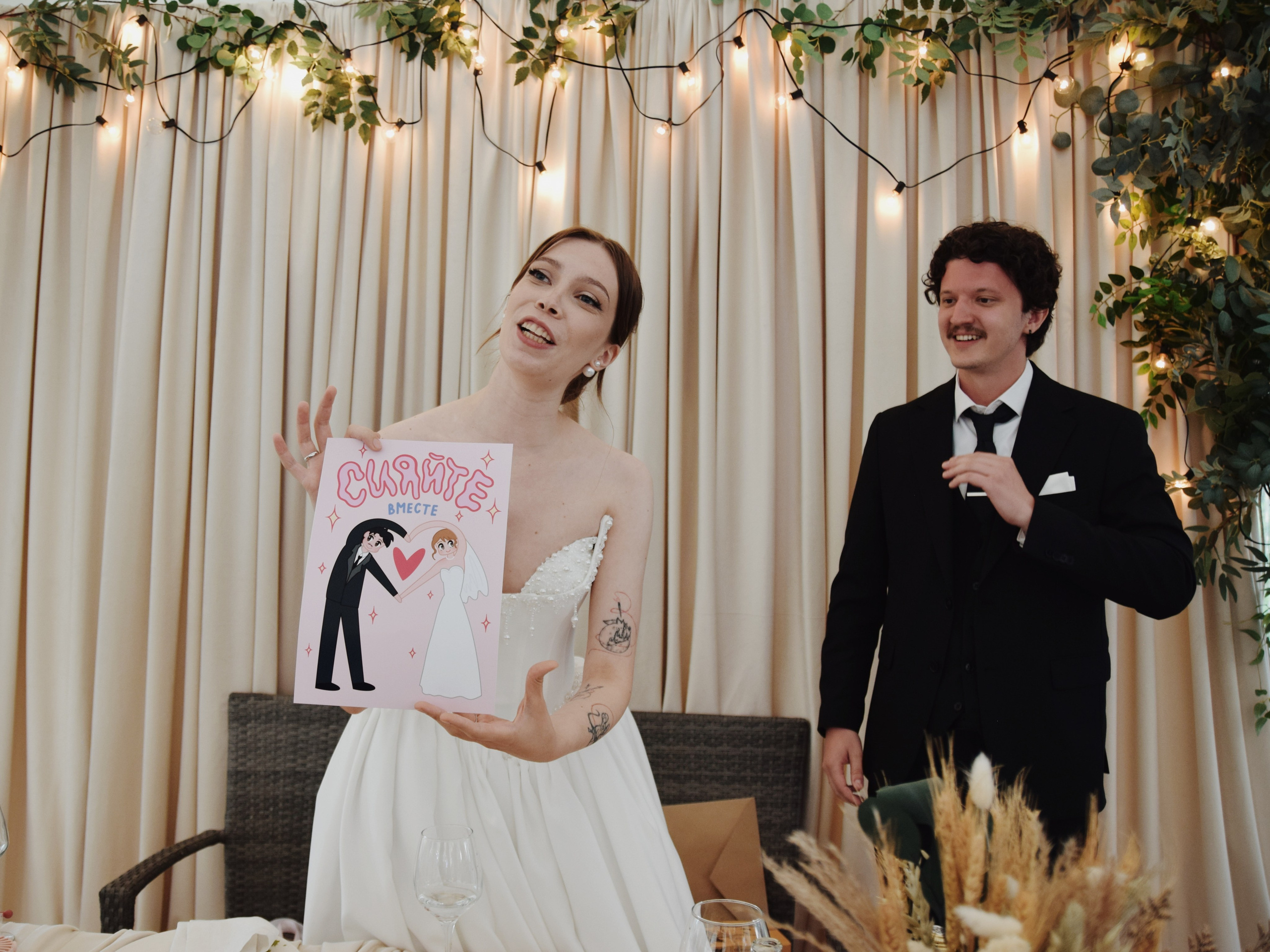 R&E WEDDING DAY. Фотограф Анна Буран