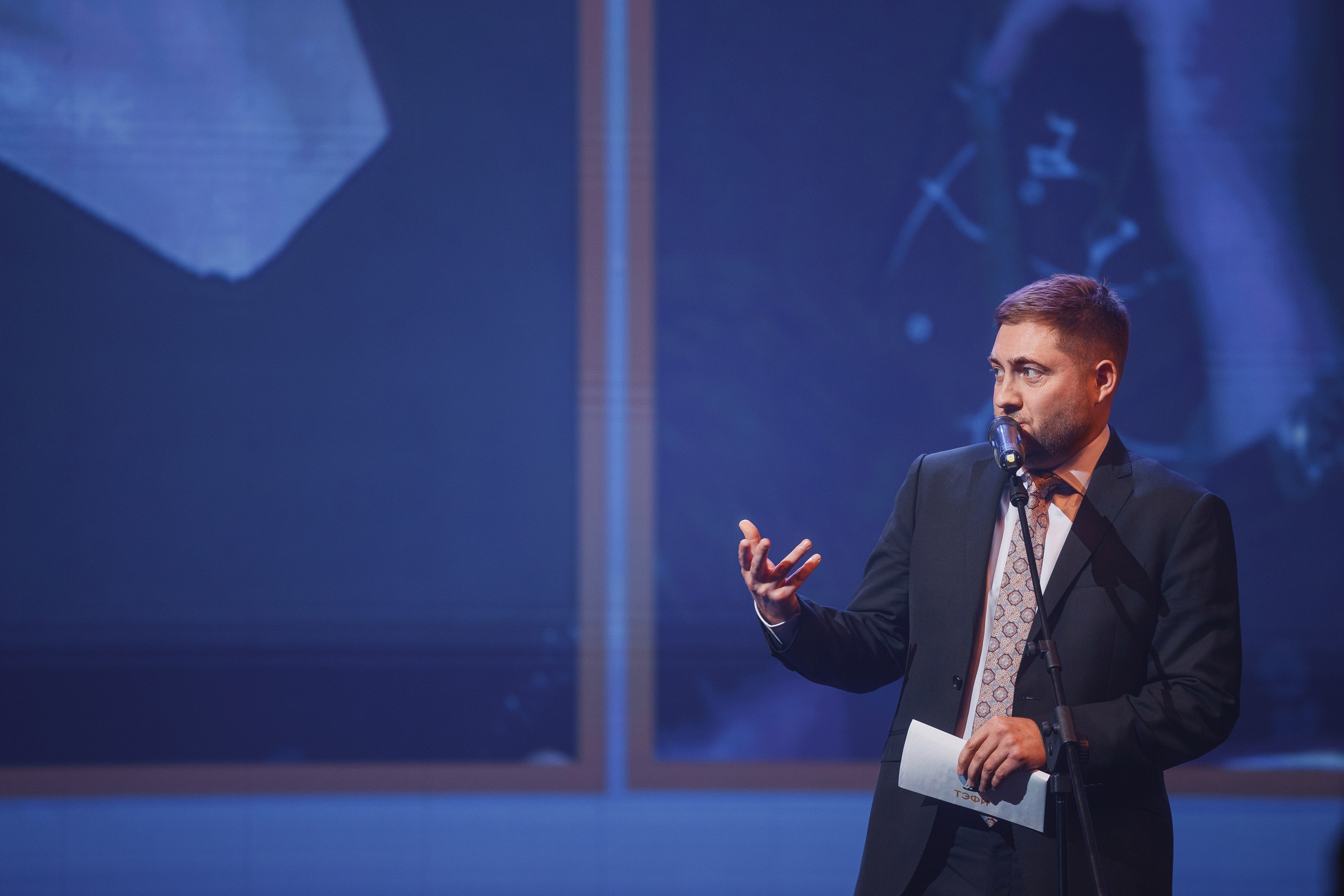 ТЭФИ Регион. Церемония награждения. Свадебный и репортажный фотограф в Волгограде Антон Сидоренко