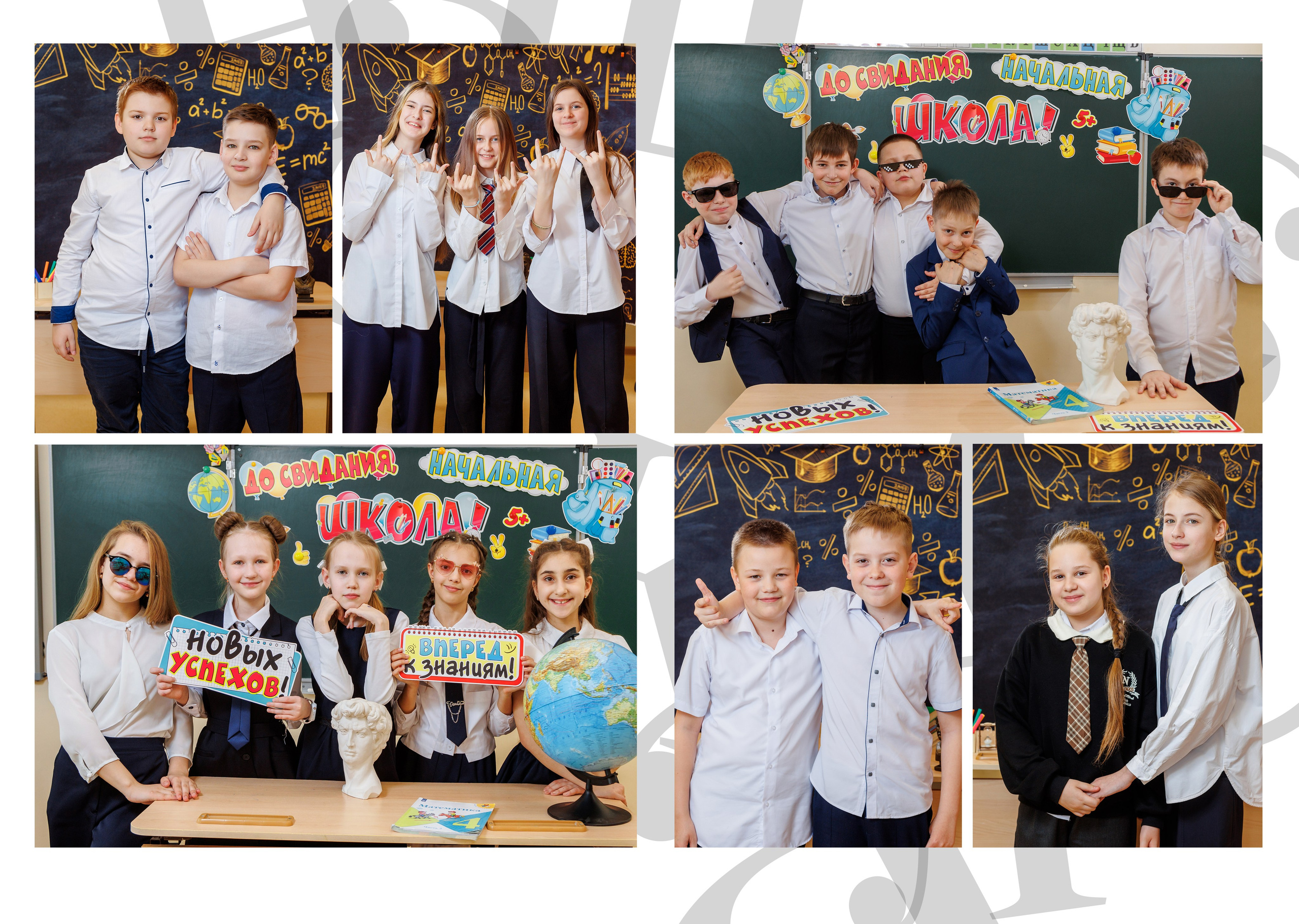 Выпускной альбом для школьников. Семейный фотограф в Саратове Юлия Охотникова