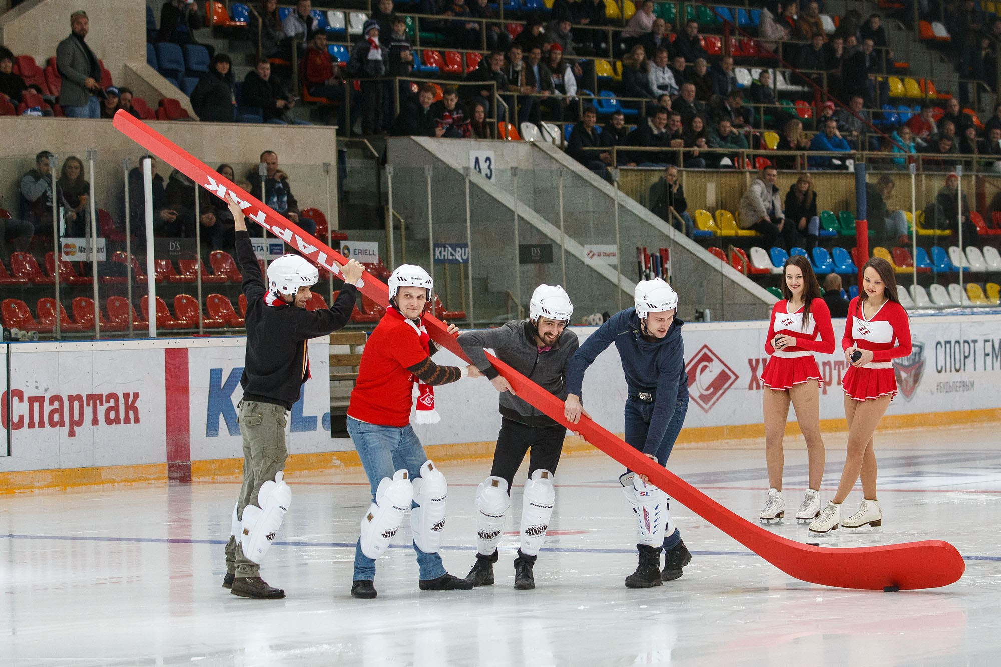 День матча. Репортажный фотограф в Москве