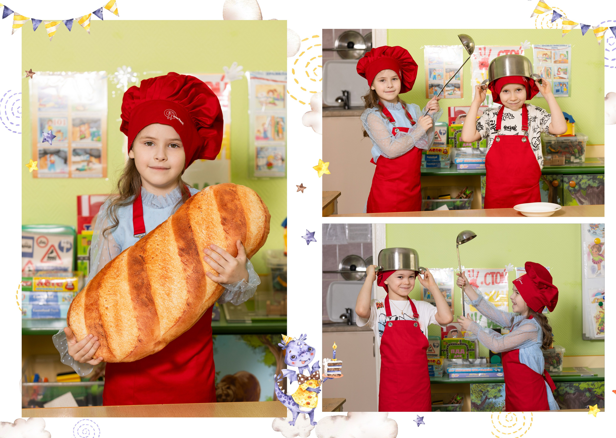 Оранжевое небо. «Премиум». Выпускные альбомы. Детская сюжетная съемка