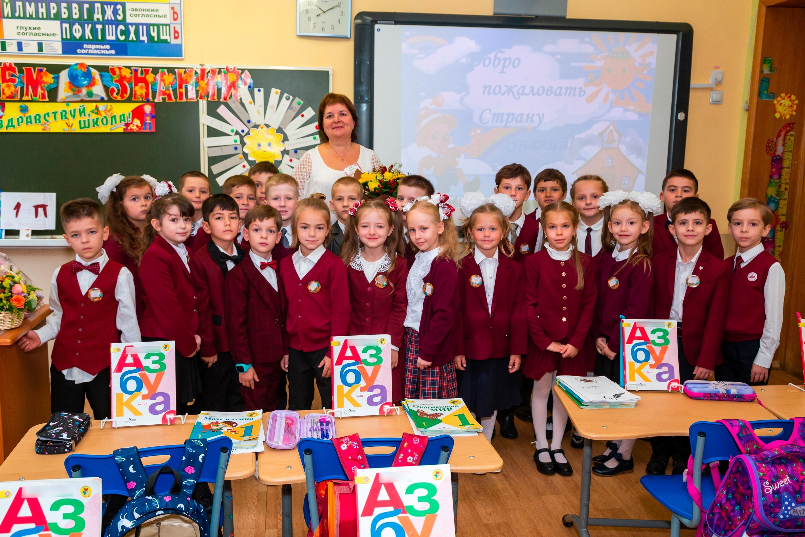 Фотосъёмка 1 сентября, последний звонок, выпускной. «Студия DRONAVT`s» — видеосъёмка и фотография г. Москва