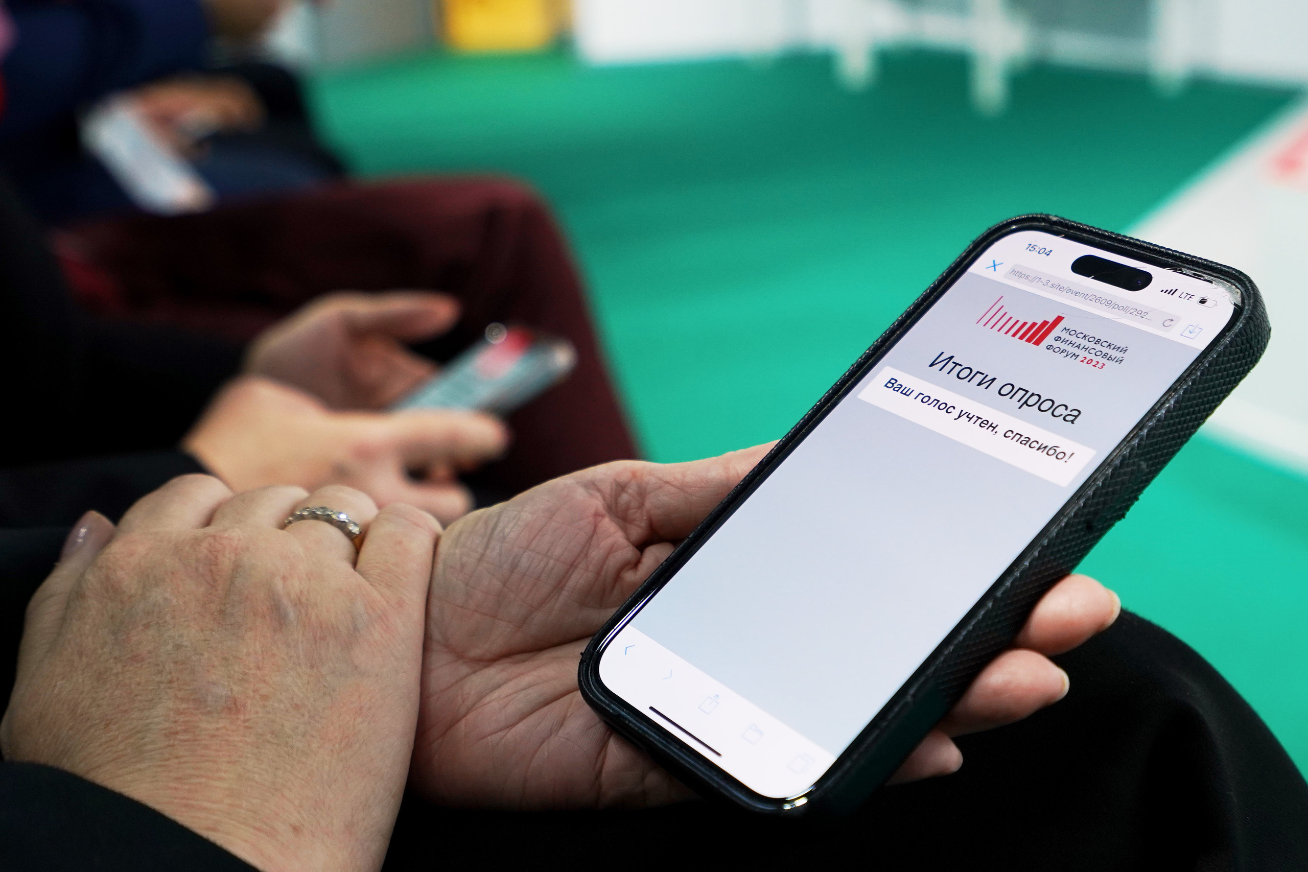 MOSCOW FINANCIAL FORUM. Reportage event photographer in Moscow Alexander Gladkiy