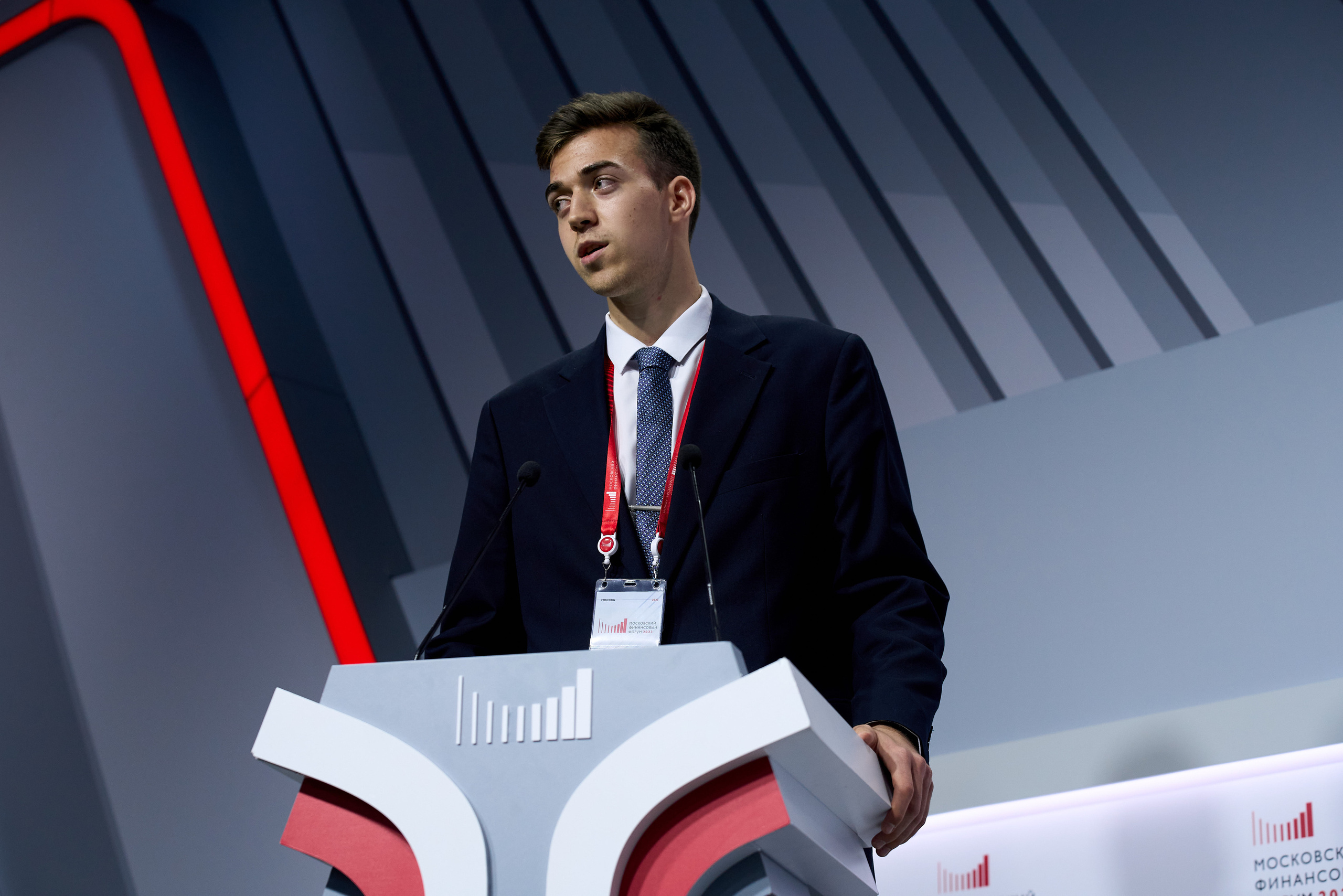 MOSCOW FINANCIAL FORUM. Reportage event photographer in Moscow Alexander Gladkiy