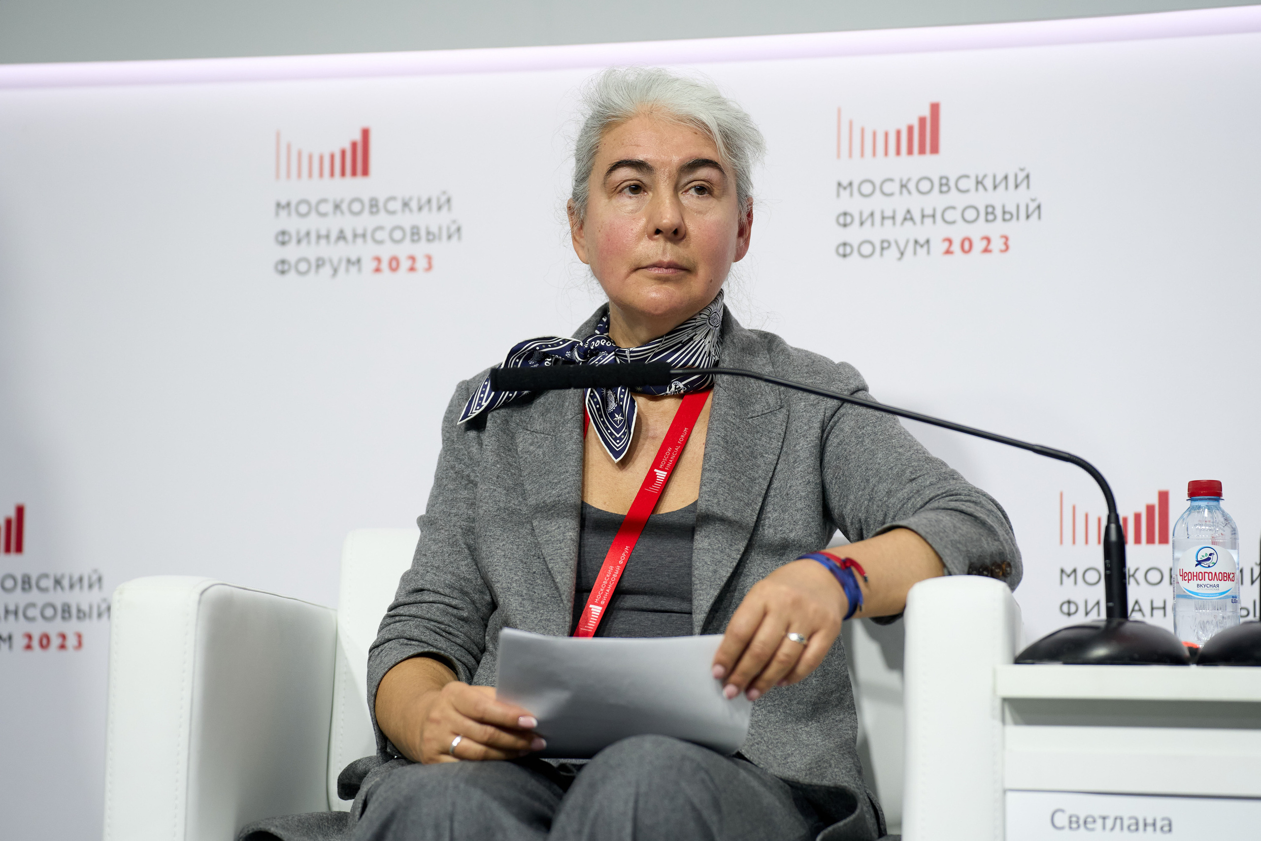 MOSCOW FINANCIAL FORUM. Reportage event photographer in Moscow Alexander Gladkiy