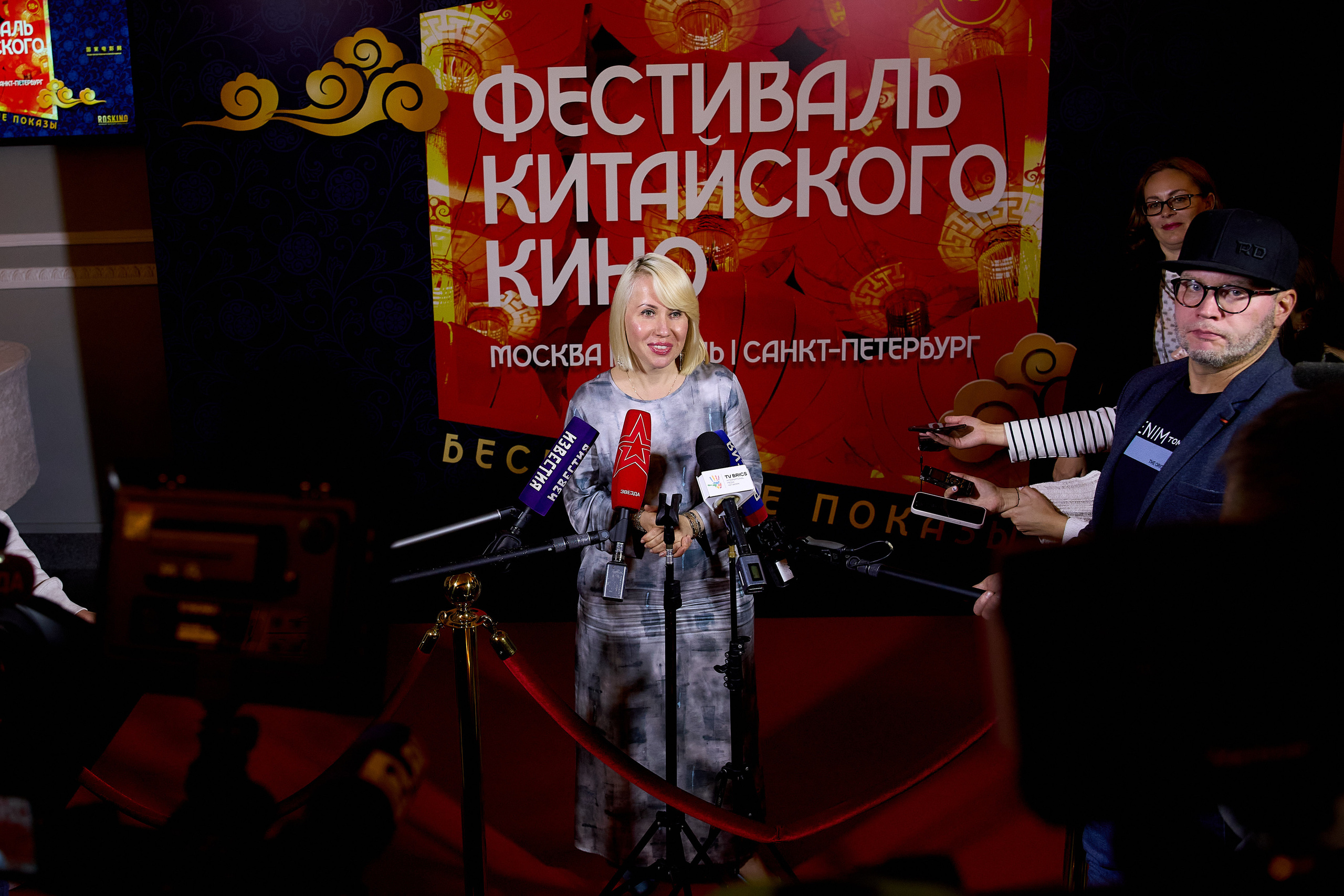 Репортажный ивент фотограф в Москве Александр Гладкий