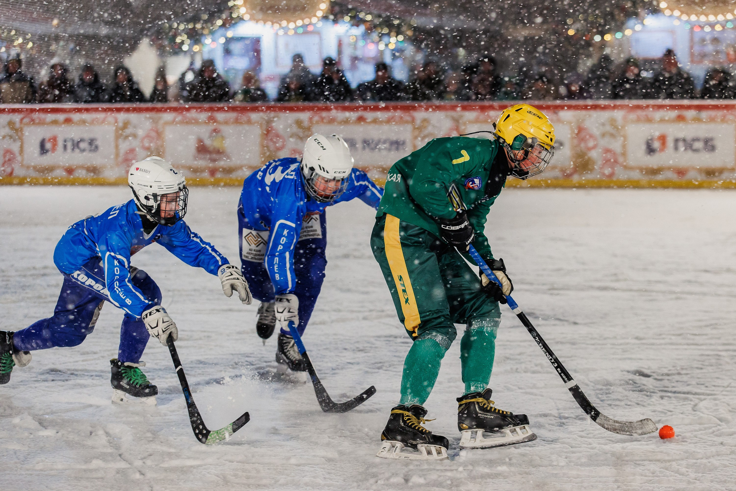 XV Кубок Патриарха по Хоккею с мячом. Photographer Danil Aykin