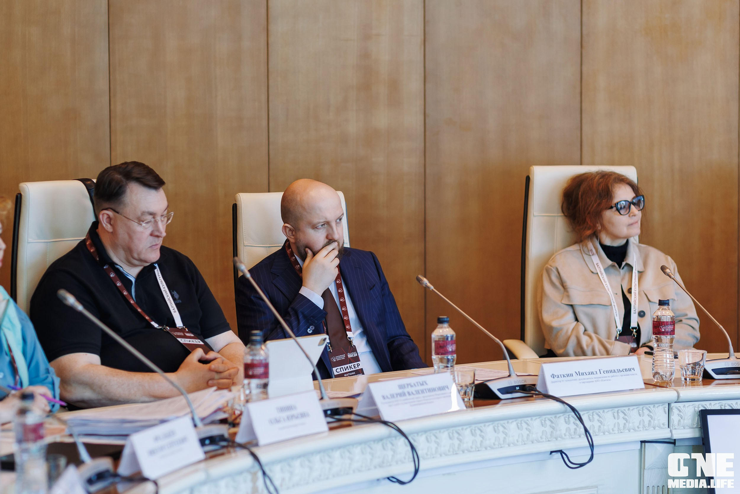 Балтийский Культурный Форум. День 1. One Media Life: фоторепортажи, фотоотчеты с мероприятий и заведений