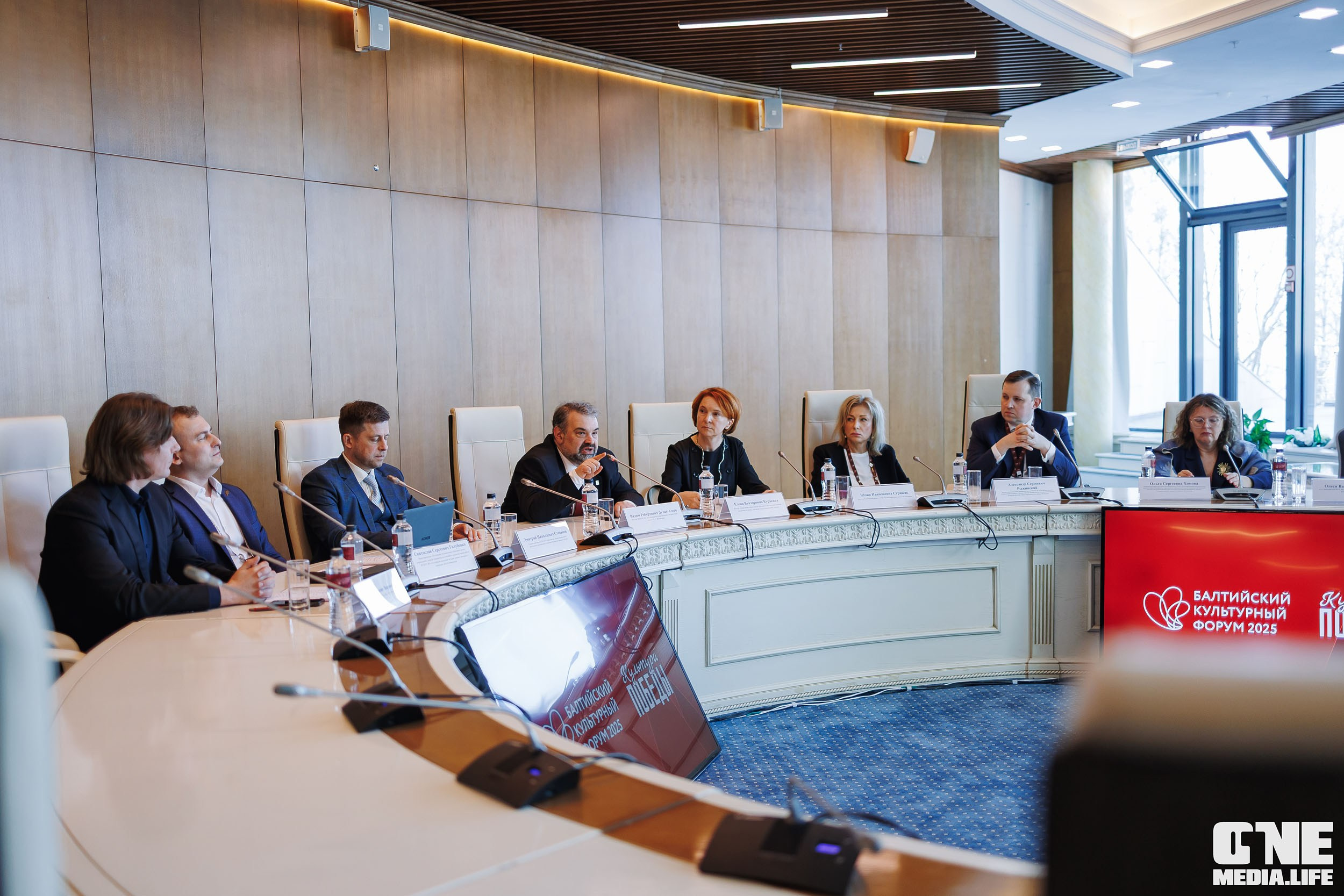 Балтийский Культурный Форум. День 1. One Media Life: фоторепортажи, фотоотчеты с мероприятий и заведений