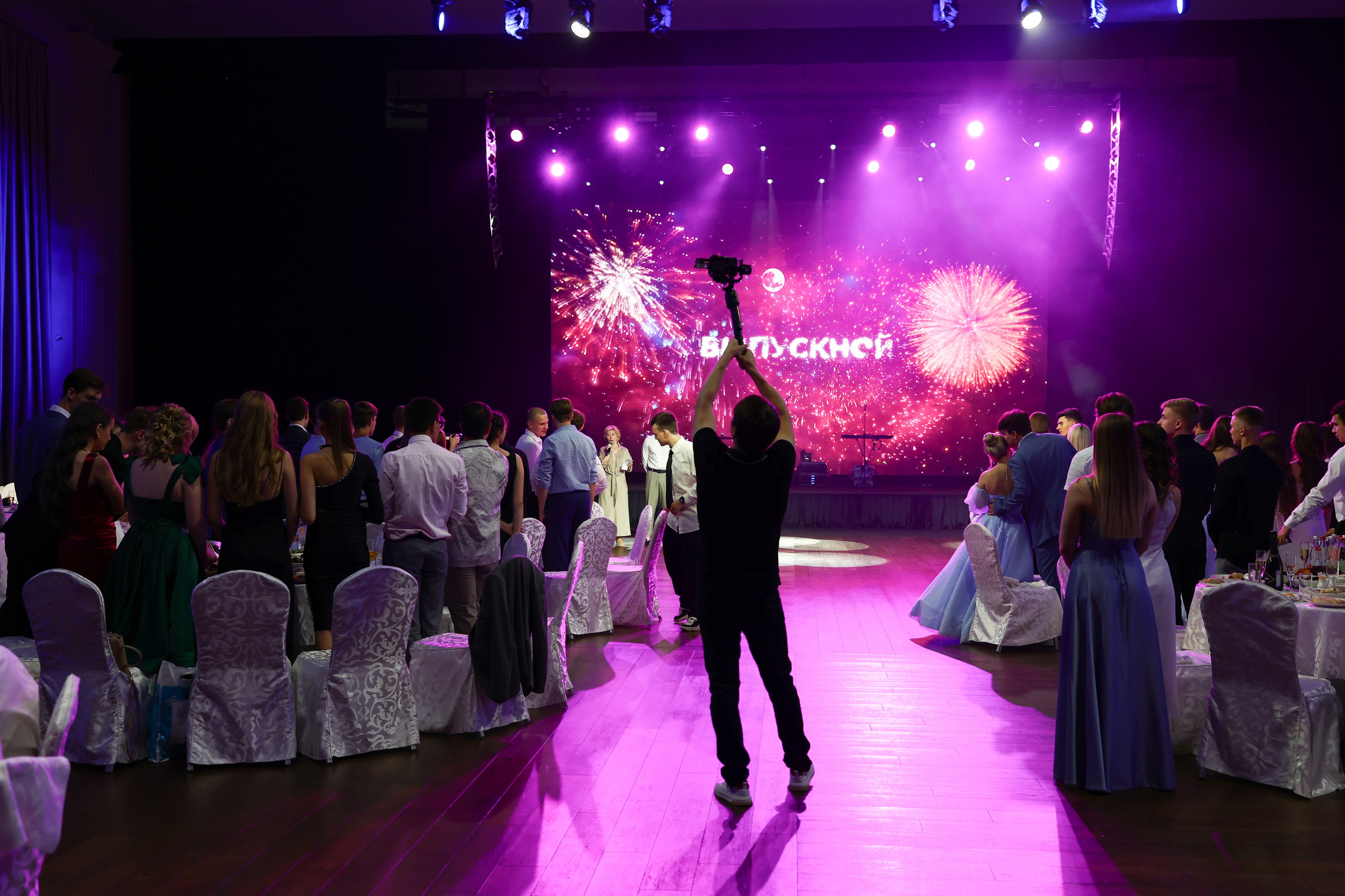 Выпускные. Главная